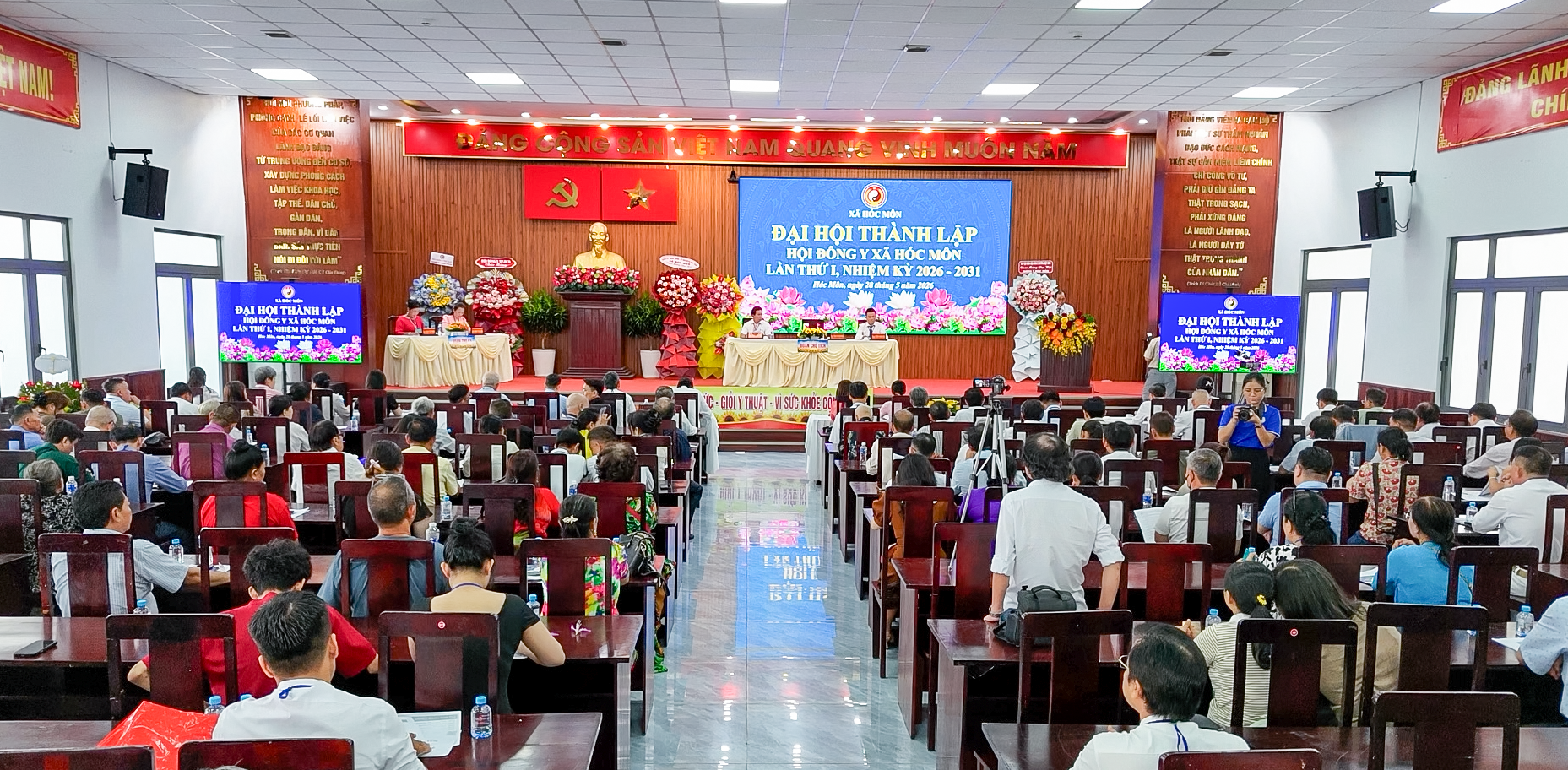 Đại hội thành lập Hội Đông Y xã Hóc Môn lần thứ I, nhiệm kỳ 2026 – 2031: Bước ngoặt mới của y học cổ truyền cơ sở Đại hội thành lập Hội Đông Y xã Hóc Môn lần thứ I, nhiệm kỳ 2026 – 2031: Bước ngoặt mới của y học cổ truyền cơ sở