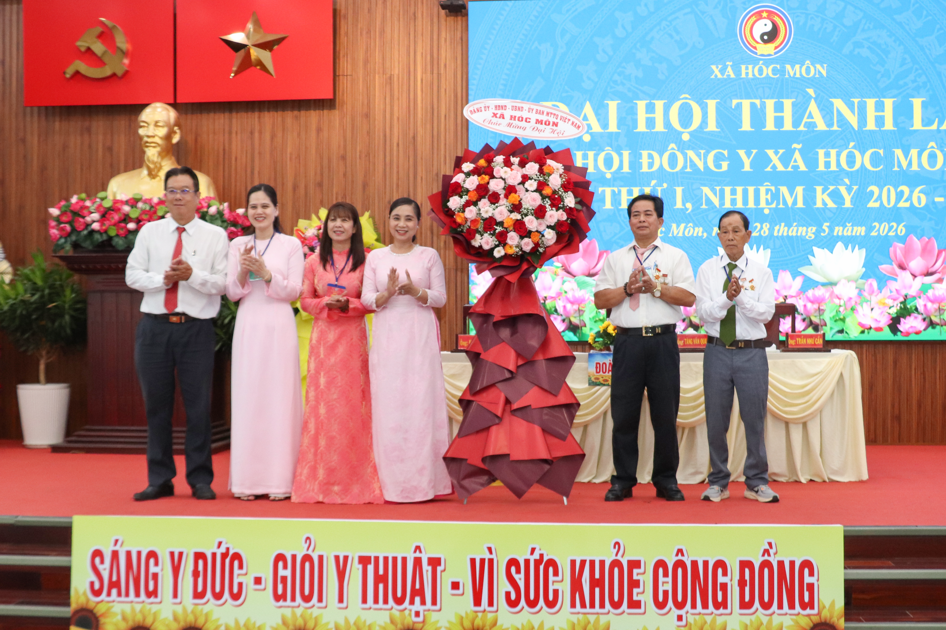 Đại hội thành lập Hội Đông Y xã Hóc Môn lần thứ I, nhiệm kỳ 2026 – 2031: Bước ngoặt mới của y học cổ truyền cơ sở Đại hội thành lập Hội Đông Y xã Hóc Môn lần thứ I, nhiệm kỳ 2026 – 2031: Bước ngoặt mới của y học cổ truyền cơ sở