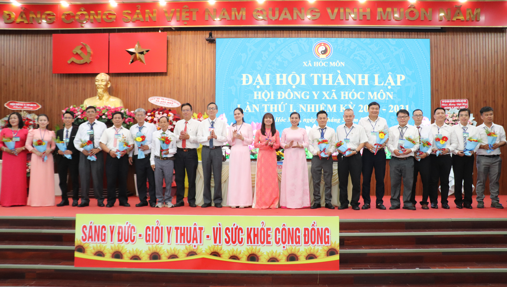 Đại hội thành lập Hội Đông Y xã Hóc Môn lần thứ I, nhiệm kỳ 2026 – 2031: Bước ngoặt mới của y học cổ truyền cơ sở Đại hội thành lập Hội Đông Y xã Hóc Môn lần thứ I, nhiệm kỳ 2026 – 2031: Bước ngoặt mới của y học cổ truyền cơ sở