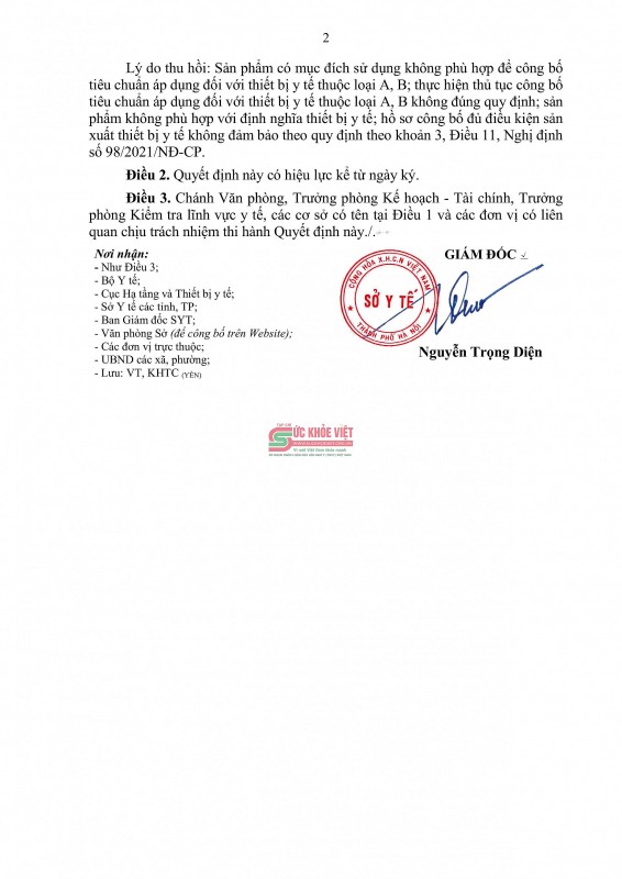 Dược phẩm Hoa Linh bị thu hồi nhiều hồ sơ công bố thiết bị y tế sau hậu kiểm Dược phẩm Hoa Linh bị thu hồi nhiều hồ sơ công bố thiết bị y tế sau hậu kiểm