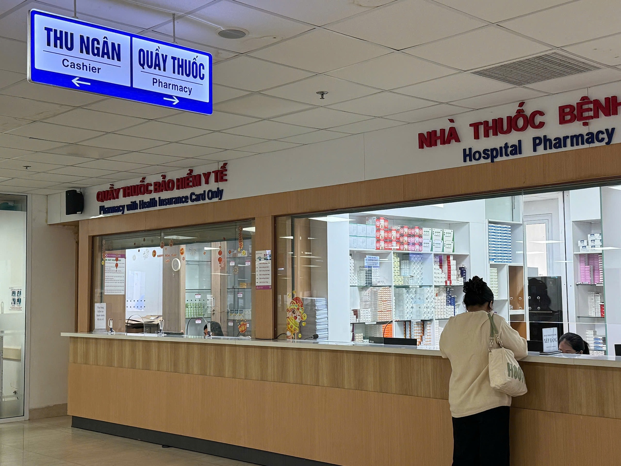 Tăng quyền lợi BHYT cho người tham gia BHYT từ 1/7/2026 Tăng quyền lợi BHYT cho người tham gia BHYT từ 1/7/2026