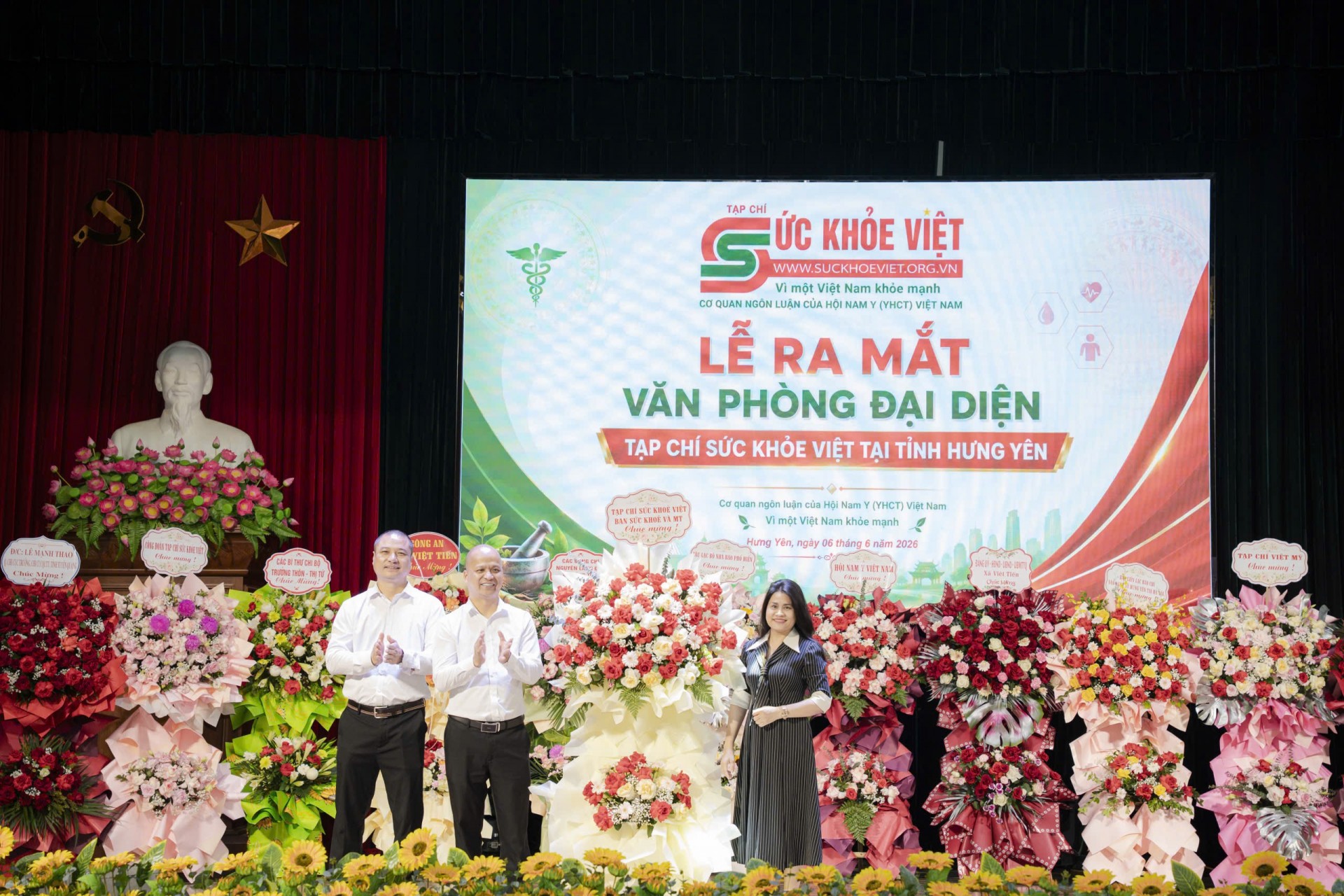 Ra mắt Văn phòng đại diện Tạp chí Sức Khỏe Việt tại tỉnh Hưng Yên Ra mắt Văn phòng đại diện Tạp chí Sức Khỏe Việt tại tỉnh Hưng Yên