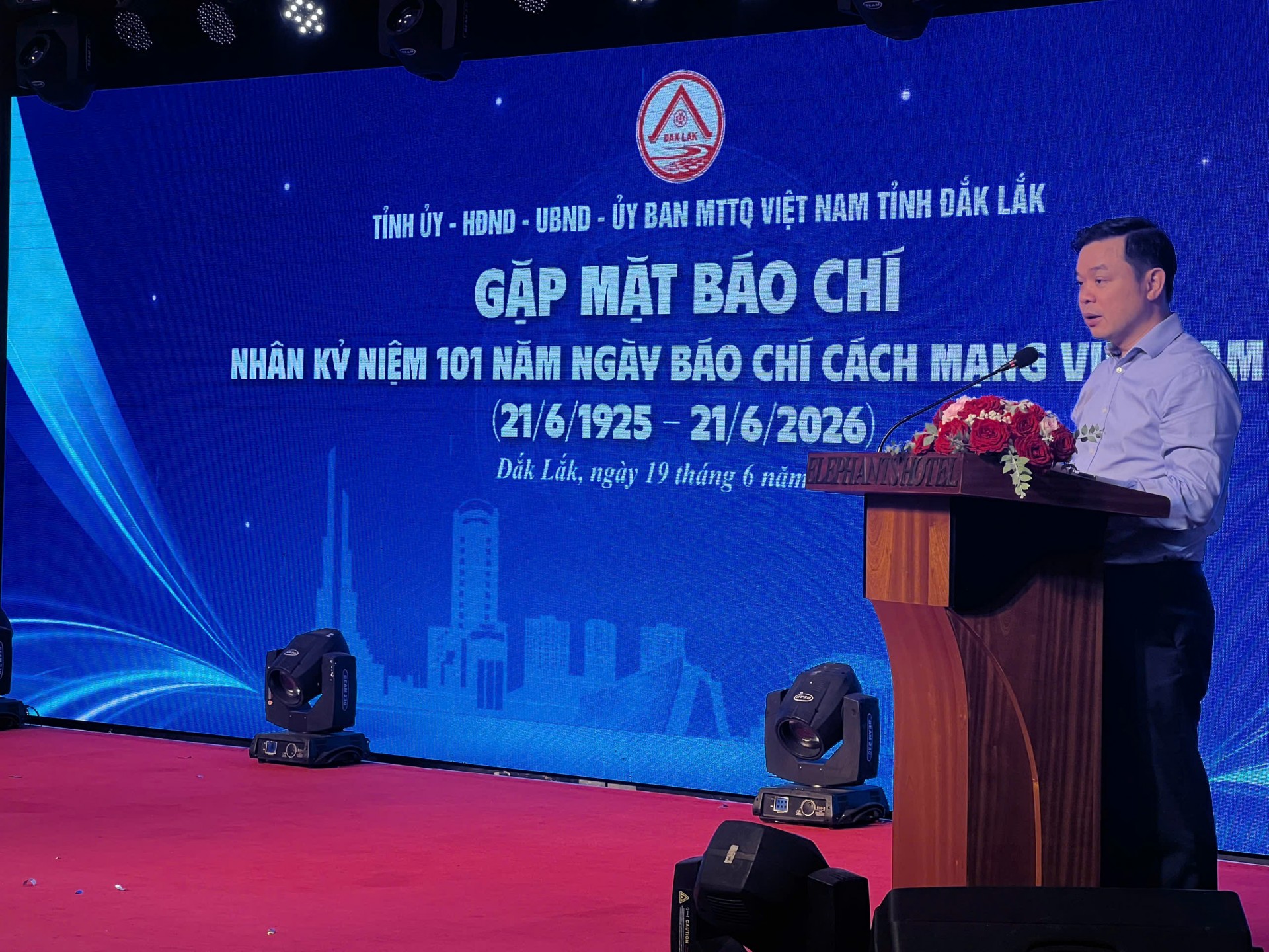 Đắk Lắk gặp mặt các cơ quan báo chí nhân kỷ niệm 101 năm Ngày Báo chí cách mạng Việt Nam Đắk Lắk gặp mặt các cơ quan báo chí nhân kỷ niệm 101 năm Ngày Báo chí cách mạng Việt Nam