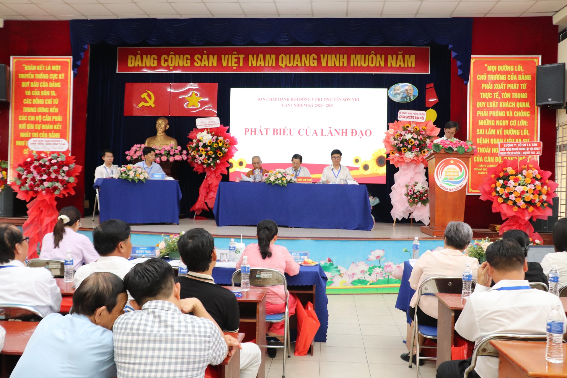 Đại hội thành lập Hội Đông y phường Tân Sơn Nhì: Phát huy y học cổ truyền trong chăm sóc sức khỏe nhân dân Đại hội thành lập Hội Đông y phường Tân Sơn Nhì: Phát huy y học cổ truyền trong chăm sóc sức khỏe nhân dân