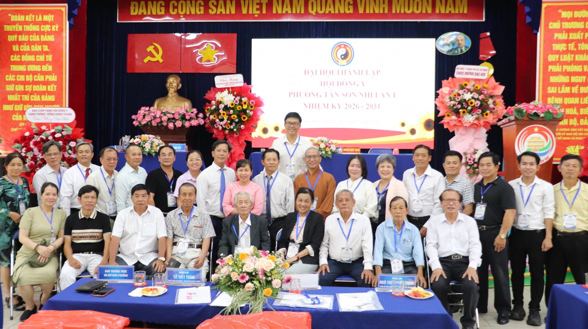 Đại hội thành lập Hội Đông y phường Tân Sơn Nhì: Phát huy y học cổ truyền trong chăm sóc sức khỏe nhân dân Đại hội thành lập Hội Đông y phường Tân Sơn Nhì: Phát huy y học cổ truyền trong chăm sóc sức khỏe nhân dân