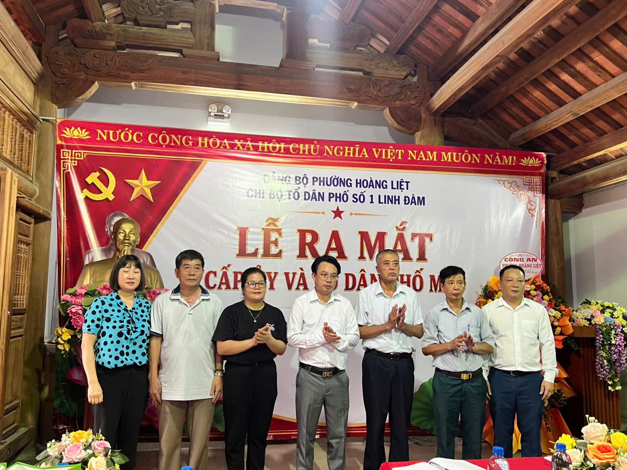 Kiện toàn bộ máy cơ sở: Phường Hoàng Liệt ra mắt Cấp ủy và các Tổ dân phố mới