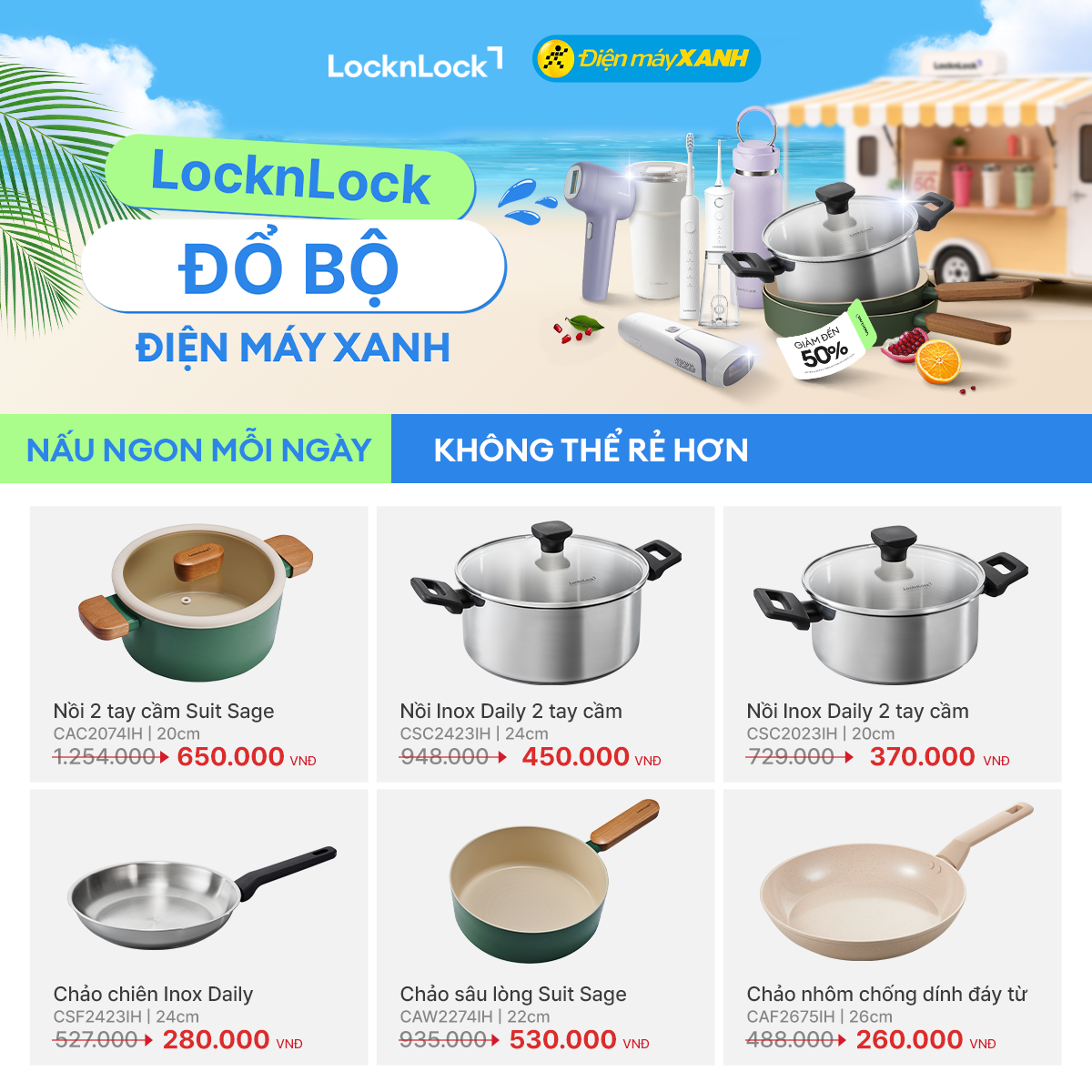 LocknLock và Điện Máy Xanh triển khai ưu đãi tháng 7 cho nhiều ngành hàng gia dụng LocknLock và Điện Máy Xanh triển khai ưu đãi tháng 7 cho nhiều ngành hàng gia dụng