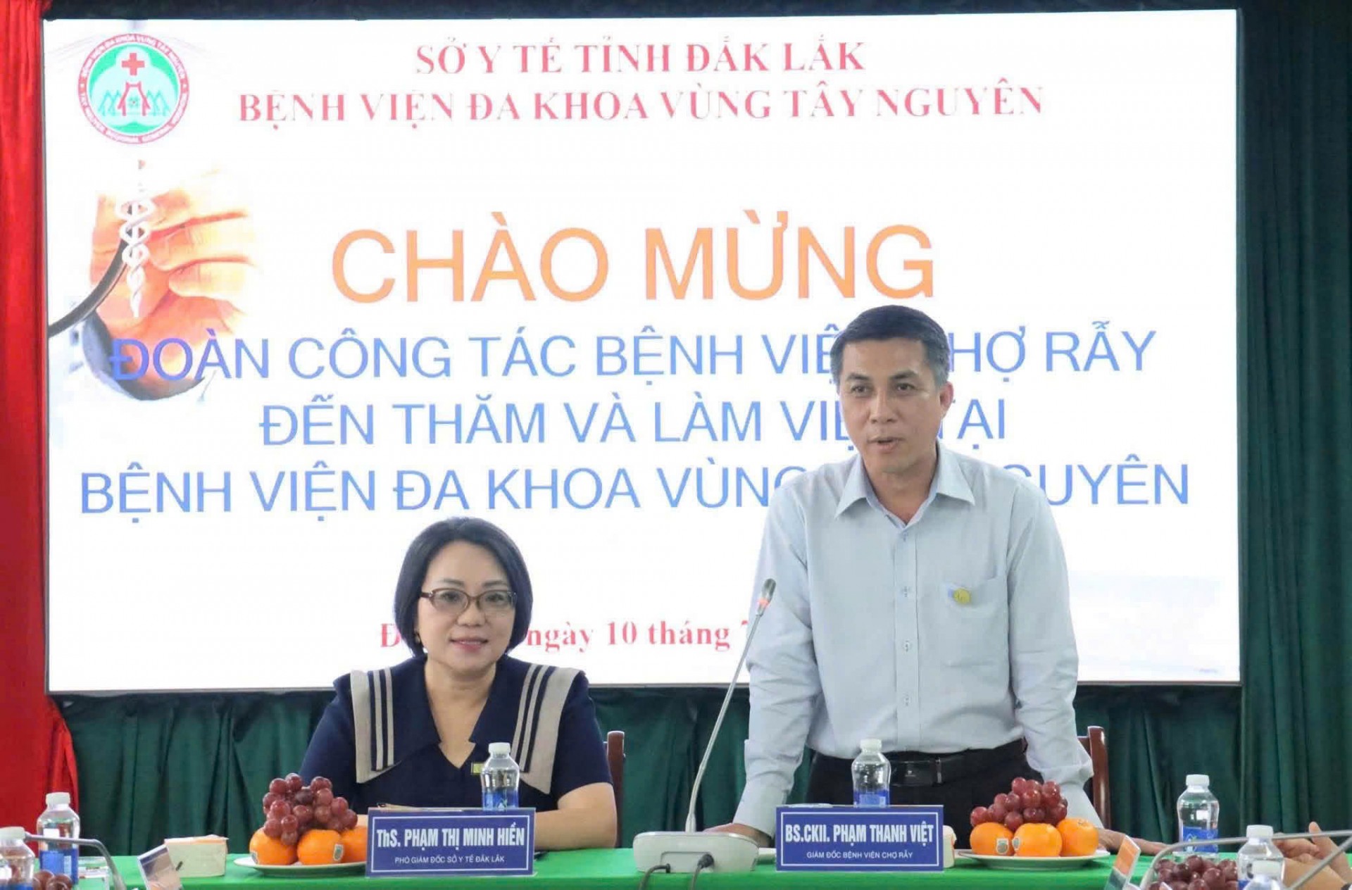 Đoàn công tác Bệnh viện Chợ Rẫy thăm, hỗ trợ chuyên môn tại Bệnh viện Đa khoa vùng Tây Nguyên Đoàn công tác Bệnh viện Chợ Rẫy thăm, hỗ trợ chuyên môn tại Bệnh viện Đa khoa vùng Tây Nguyên