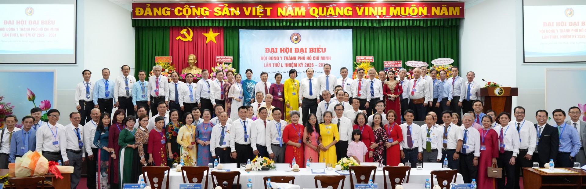 Đại hội đại biểu Hội Đông y TP.HCM lần thứ I: TS.BS Trương Thị Ngọc Lan được bầu làm Chủ tịch Đại hội đại biểu Hội Đông y TP.HCM lần thứ I: TS.BS Trương Thị Ngọc Lan được bầu làm Chủ tịch