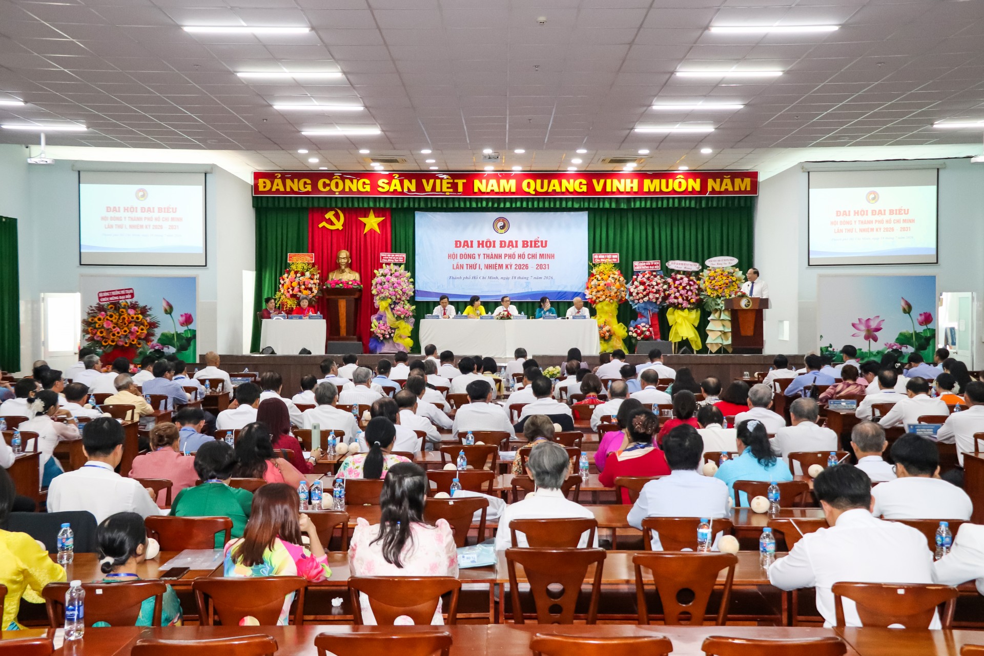 Đại hội đại biểu Hội Đông y TP.HCM lần thứ I: TS.BS Trương Thị Ngọc Lan được bầu làm Chủ tịch Đại hội đại biểu Hội Đông y TP.HCM lần thứ I: TS.BS Trương Thị Ngọc Lan được bầu làm Chủ tịch