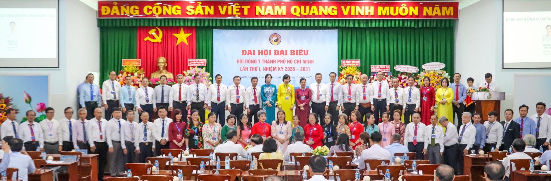 Đại hội đại biểu Hội Đông y TP.HCM lần thứ I: TS.BS Trương Thị Ngọc Lan được bầu làm Chủ tịch Đại hội đại biểu Hội Đông y TP.HCM lần thứ I: TS.BS Trương Thị Ngọc Lan được bầu làm Chủ tịch