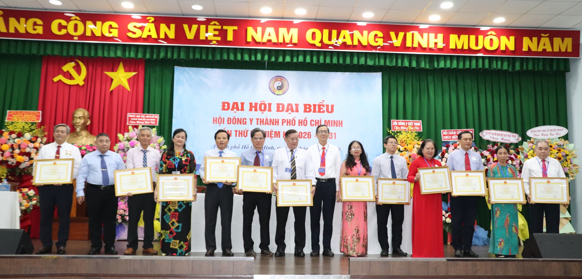 Đại hội đại biểu Hội Đông y TP.HCM lần thứ I: TS.BS Trương Thị Ngọc Lan được bầu làm Chủ tịch Đại hội đại biểu Hội Đông y TP.HCM lần thứ I: TS.BS Trương Thị Ngọc Lan được bầu làm Chủ tịch