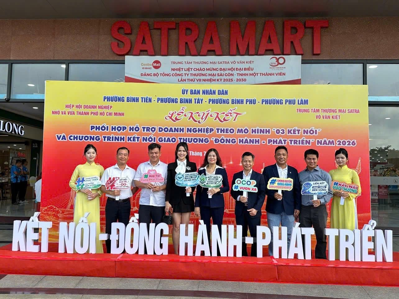 HCM-SME ký kết mô hình “3 Kết nối”, mở rộng cơ hội phát triển cho doanh nghiệp tại 4 phường