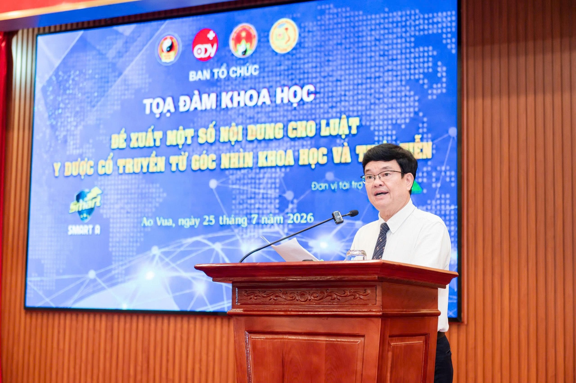 Hoàn thiện hành lang pháp lý để bứt phá: Góc nhìn khoa học tại Tọa đàm Hoàn thiện hành lang pháp lý để bứt phá: Góc nhìn khoa học và thực tiễn tại Tọa đàm
