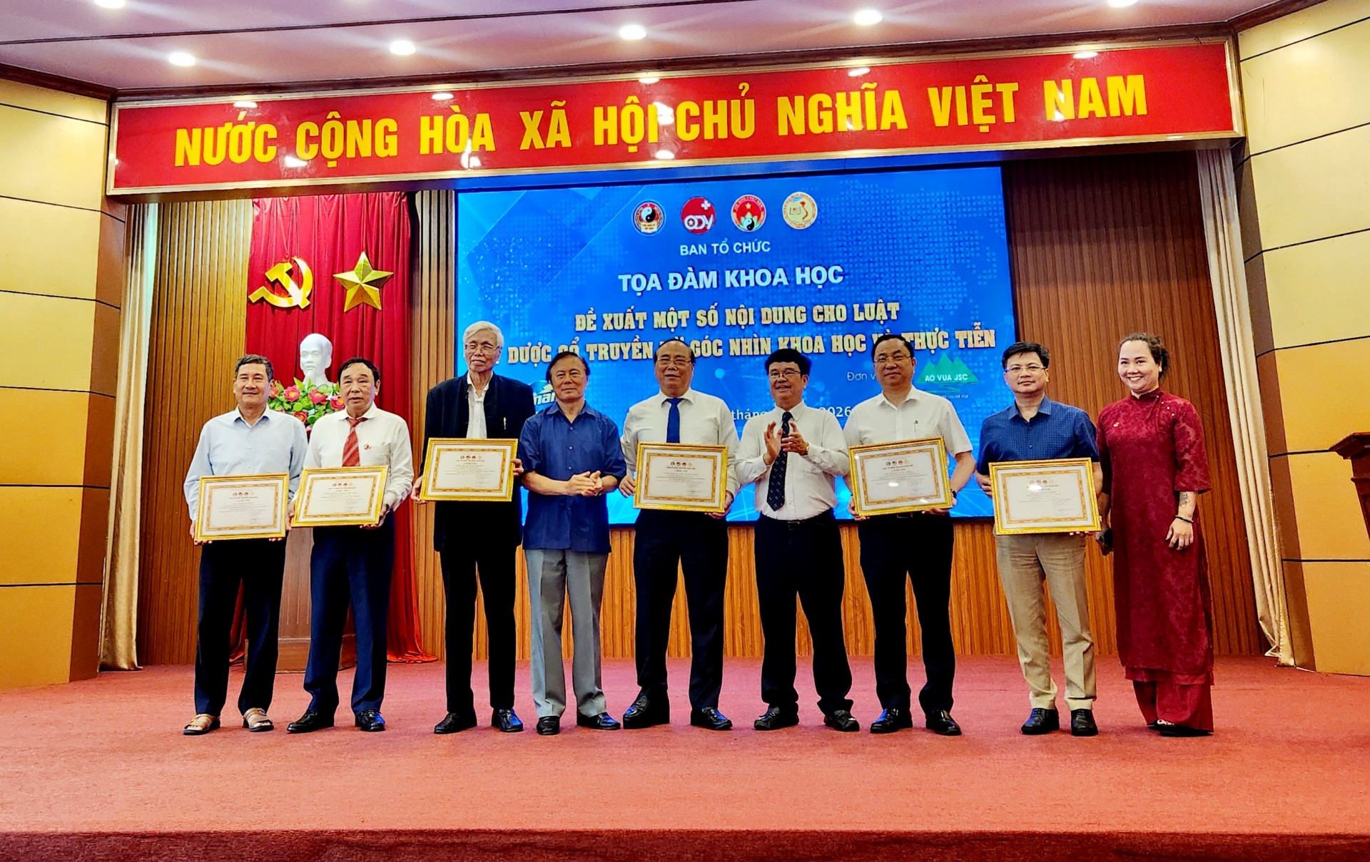 Hoàn thiện hành lang pháp lý để bứt phá: Góc nhìn khoa học tại Tọa đàm Hoàn thiện hành lang pháp lý để bứt phá: Góc nhìn khoa học và thực tiễn tại Tọa đàm