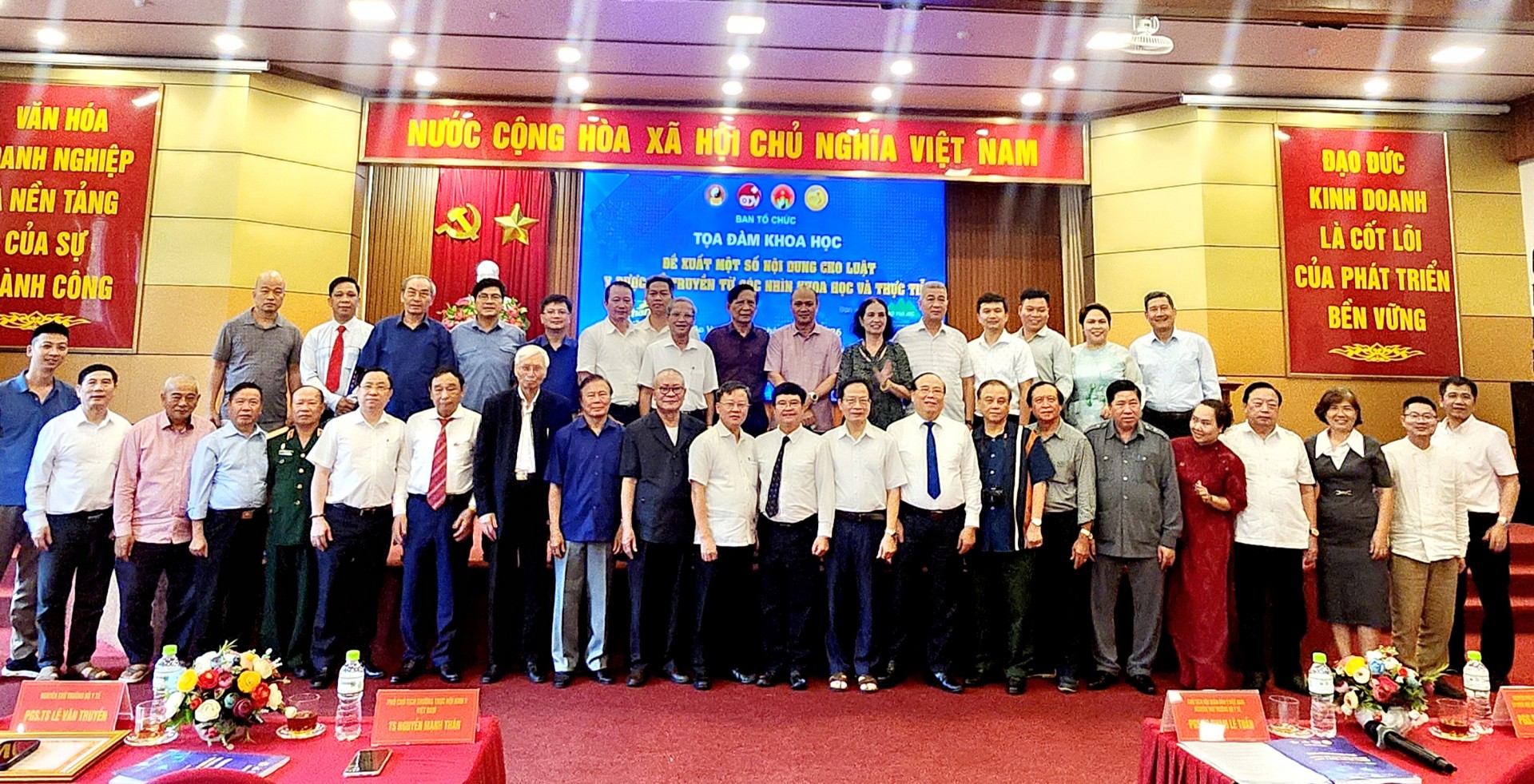 Hoàn thiện hành lang pháp lý để bứt phá: Góc nhìn khoa học tại Tọa đàm Hoàn thiện hành lang pháp lý để bứt phá: Góc nhìn khoa học và thực tiễn tại Tọa đàm