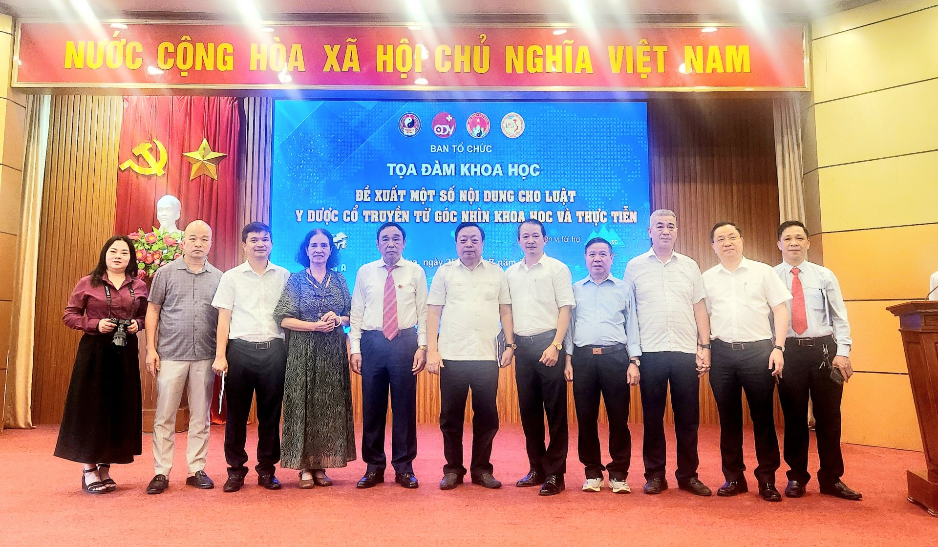 Hoàn thiện hành lang pháp lý để bứt phá: Góc nhìn khoa học tại Tọa đàm Hoàn thiện hành lang pháp lý để bứt phá: Góc nhìn khoa học và thực tiễn tại Tọa đàm