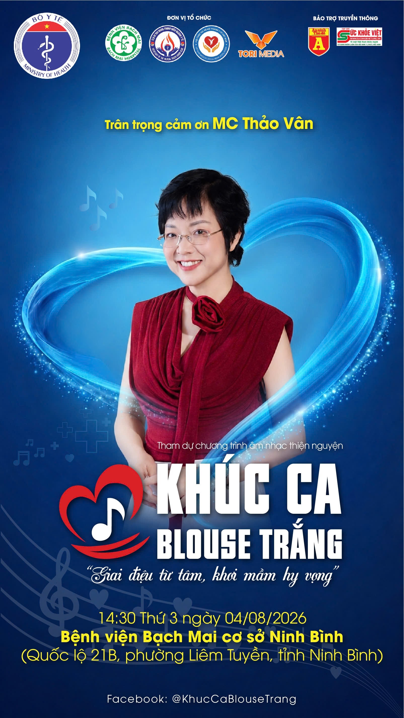 Từ sân khấu bệnh viện đến chuyến tàu yêu thương: 