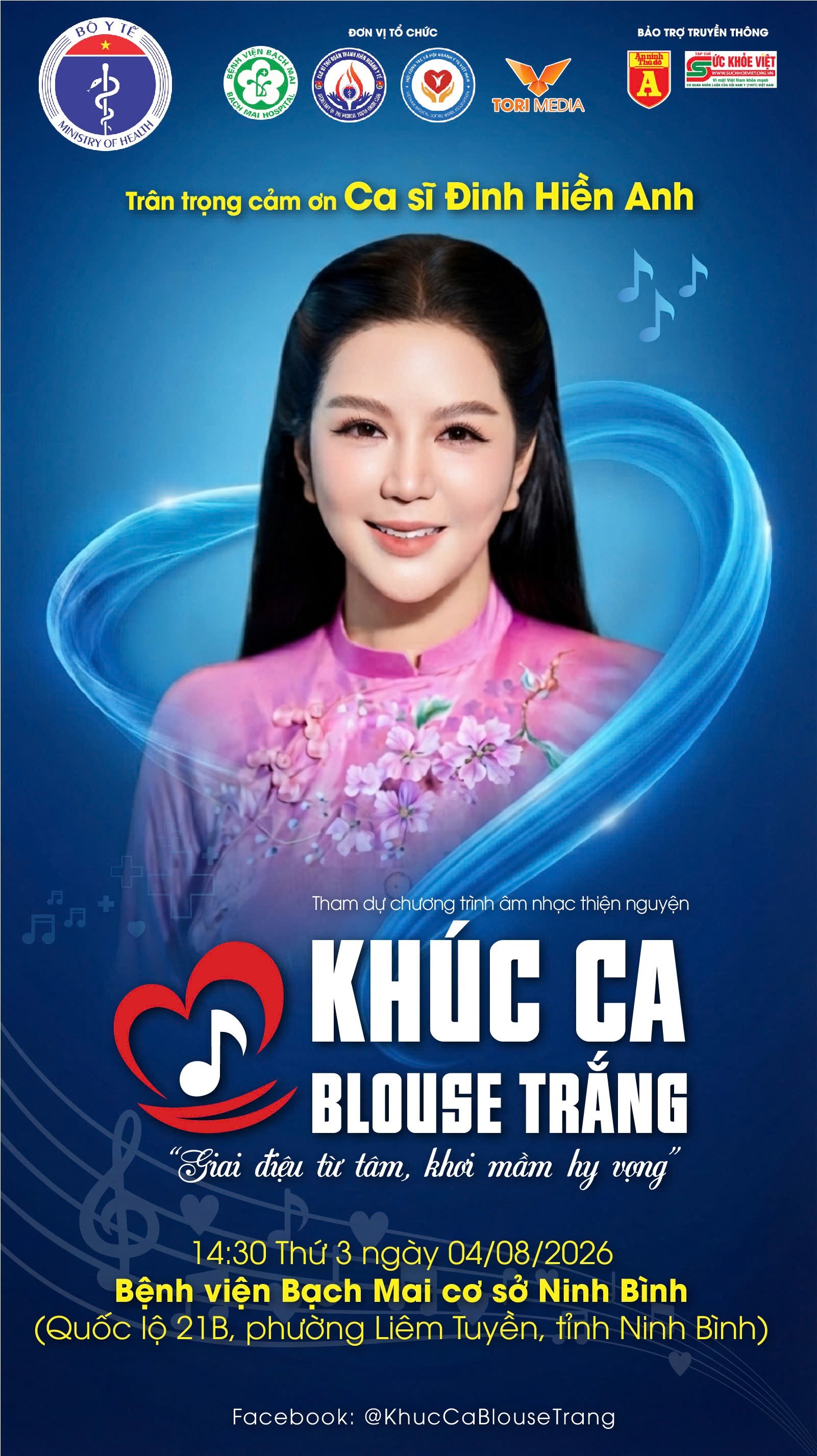 Từ sân khấu bệnh viện đến chuyến tàu yêu thương: 
