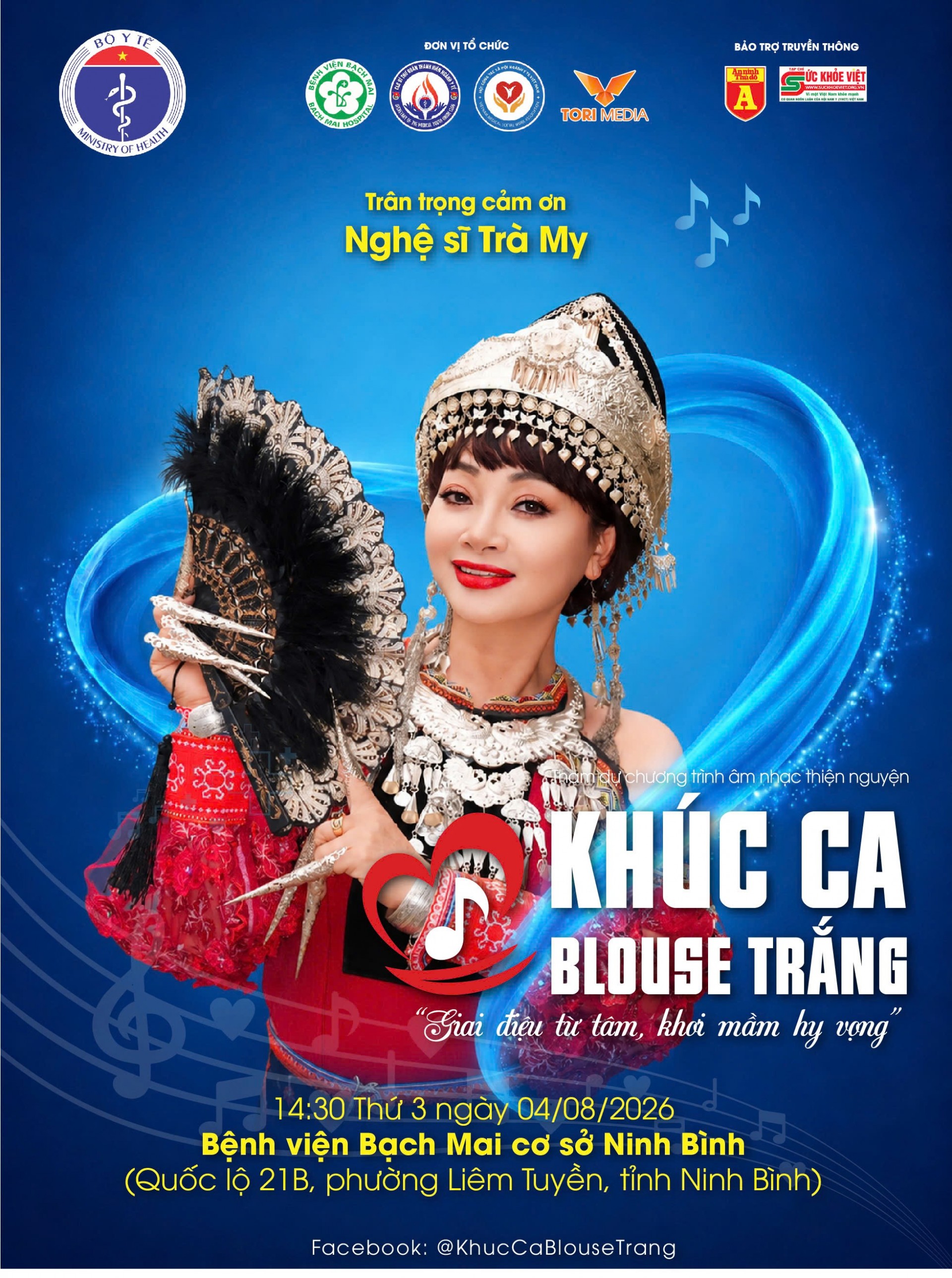 Từ sân khấu bệnh viện đến chuyến tàu yêu thương: 