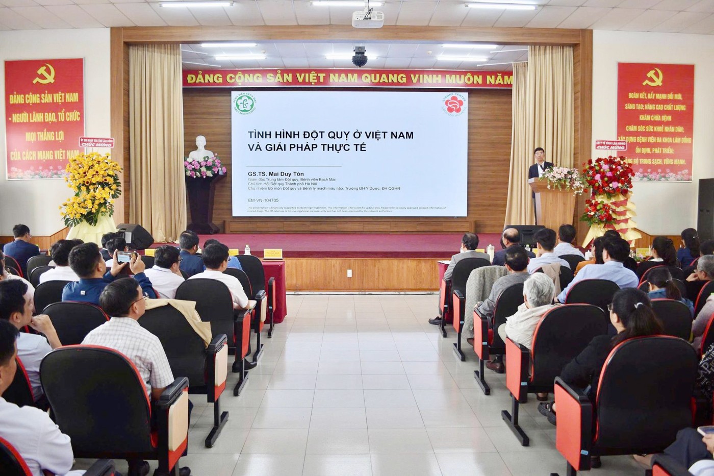 Tiếp tục rà soát, triển khai các nhiệm vụ trong lĩnh vực cấp cứu, điều trị đột quỵ Tiếp tục rà soát, triển khai các nhiệm vụ trong lĩnh vực cấp cứu, điều trị đột quỵ