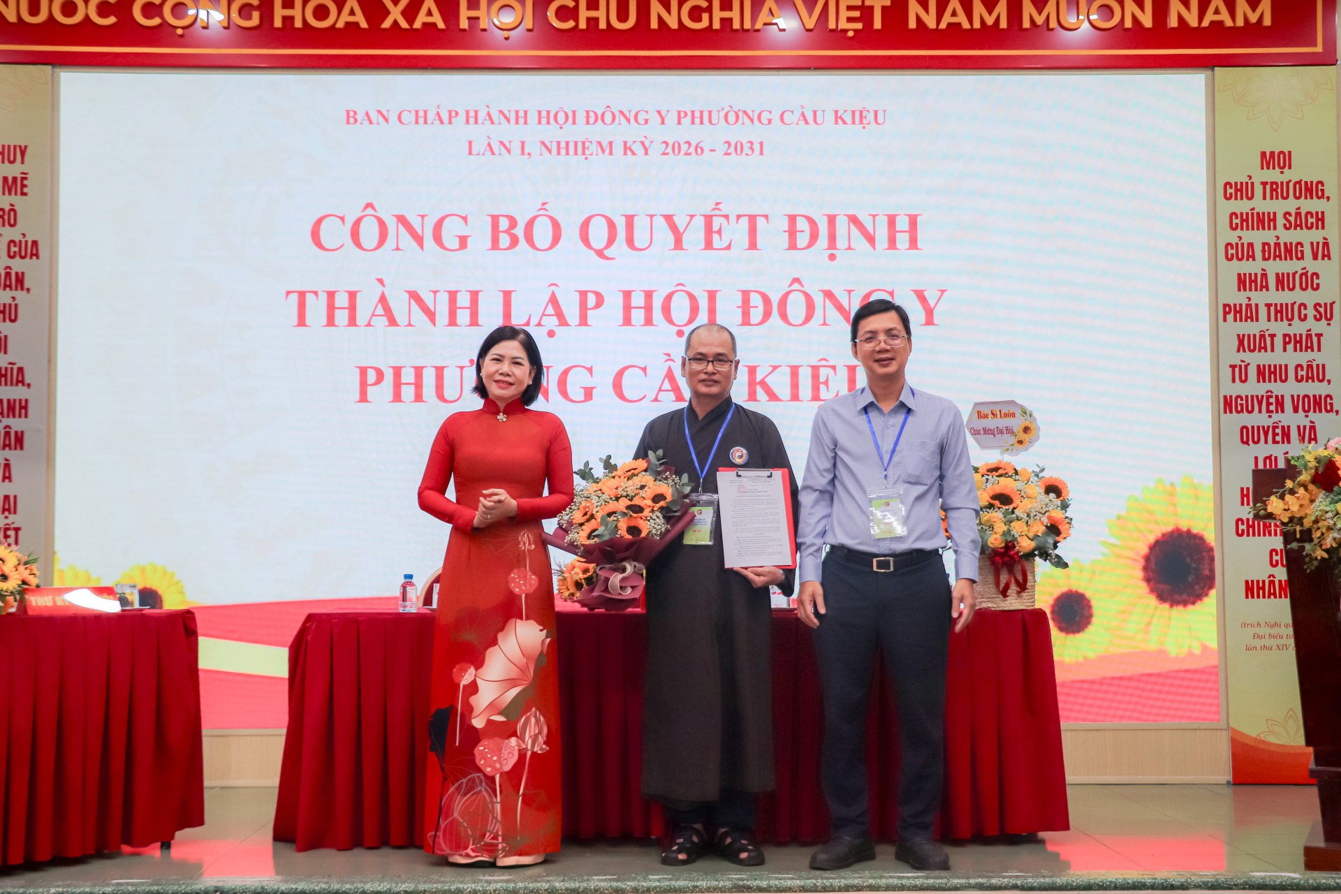 Hội Đông y phường Cầu Kiệu ra mắt, định hướng phát triển gắn với chuyển đổi số Hội Đông y phường Cầu Kiệu ra mắt, định hướng phát triển gắn với chuyển đổi số