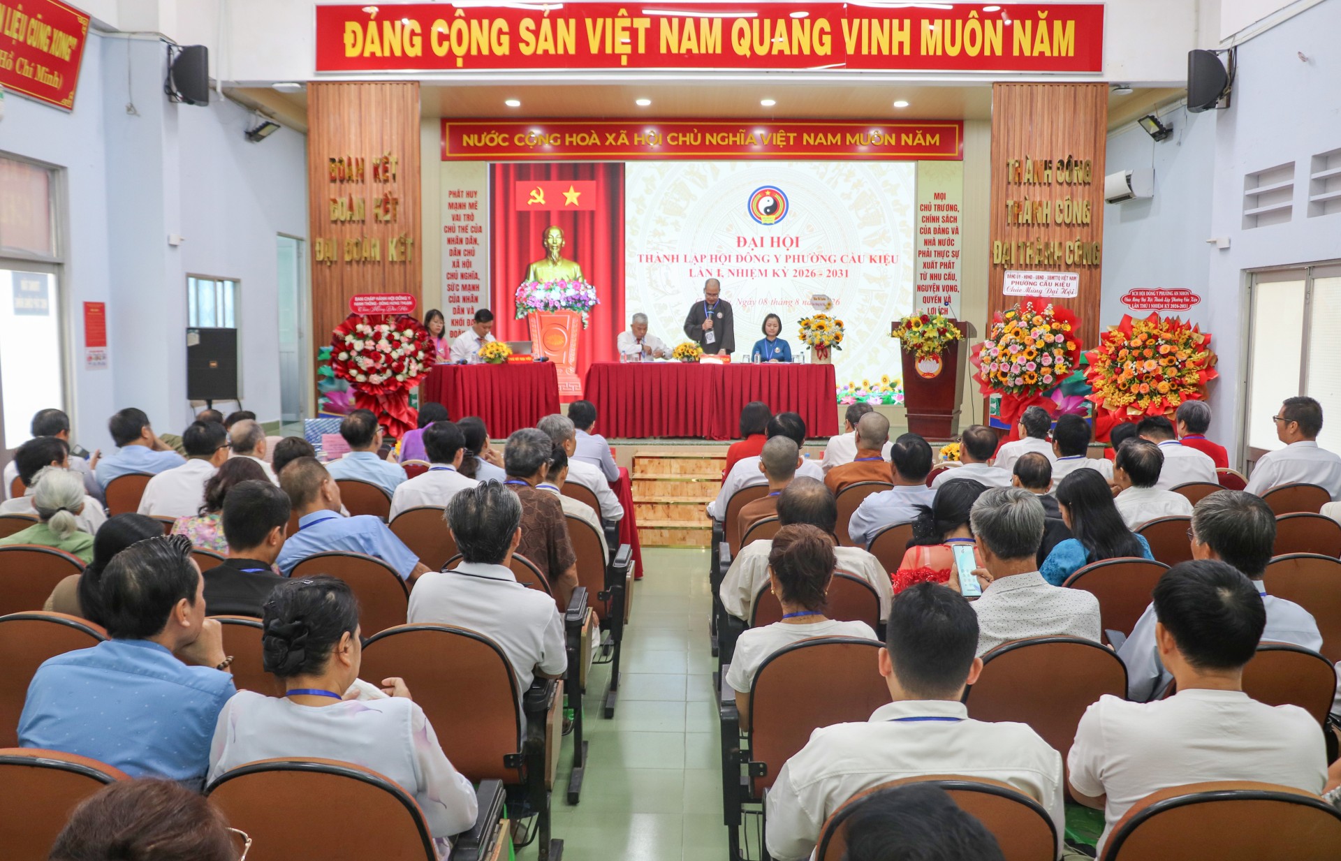 Hội Đông y phường Cầu Kiệu ra mắt, định hướng phát triển gắn với chuyển đổi số Hội Đông y phường Cầu Kiệu ra mắt, định hướng phát triển gắn với chuyển đổi số