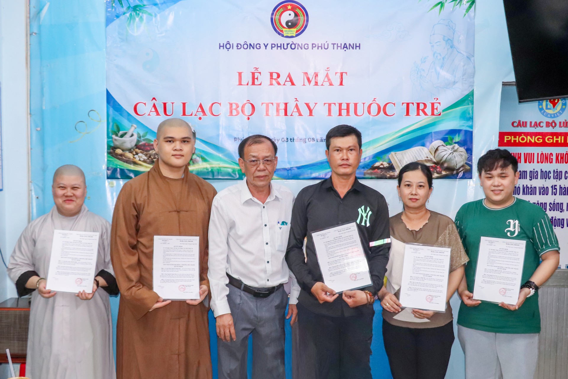 TP.HCM: Ra mắt Câu lạc bộ Thầy Thuốc Trẻ phường Phú Thạnh TP.HCM: Ra mắt Câu lạc bộ Thầy Thuốc Trẻ phường Phú Thạnh