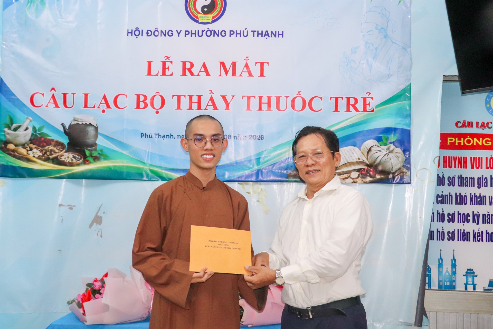 TP.HCM: Ra mắt Câu lạc bộ Thầy Thuốc Trẻ phường Phú Thạnh TP.HCM: Ra mắt Câu lạc bộ Thầy Thuốc Trẻ phường Phú Thạnh