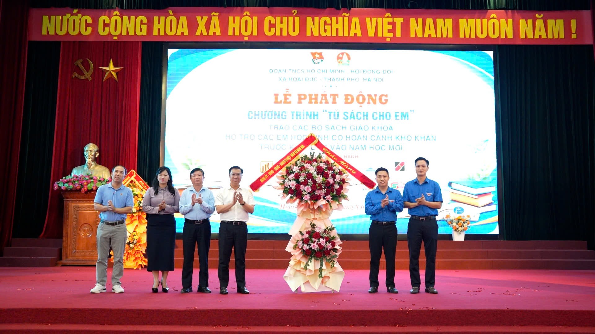 Lan tỏa tình yêu thương trước năm học mới: Lễ phát động chương trình Lan tỏa tình yêu thương trước năm học mới: Lễ phát động chương trình