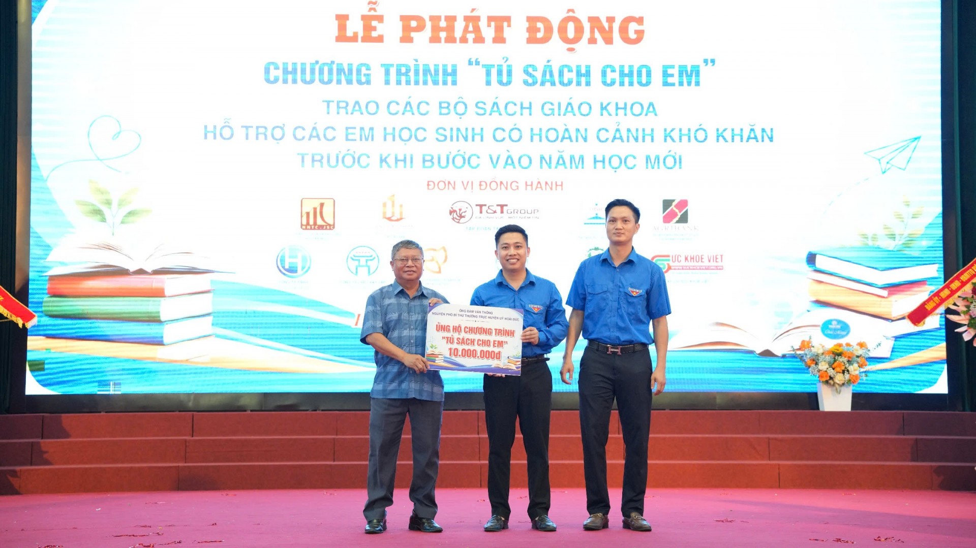 Lan tỏa tình yêu thương trước năm học mới: Lễ phát động chương trình Lan tỏa tình yêu thương trước năm học mới: Lễ phát động chương trình