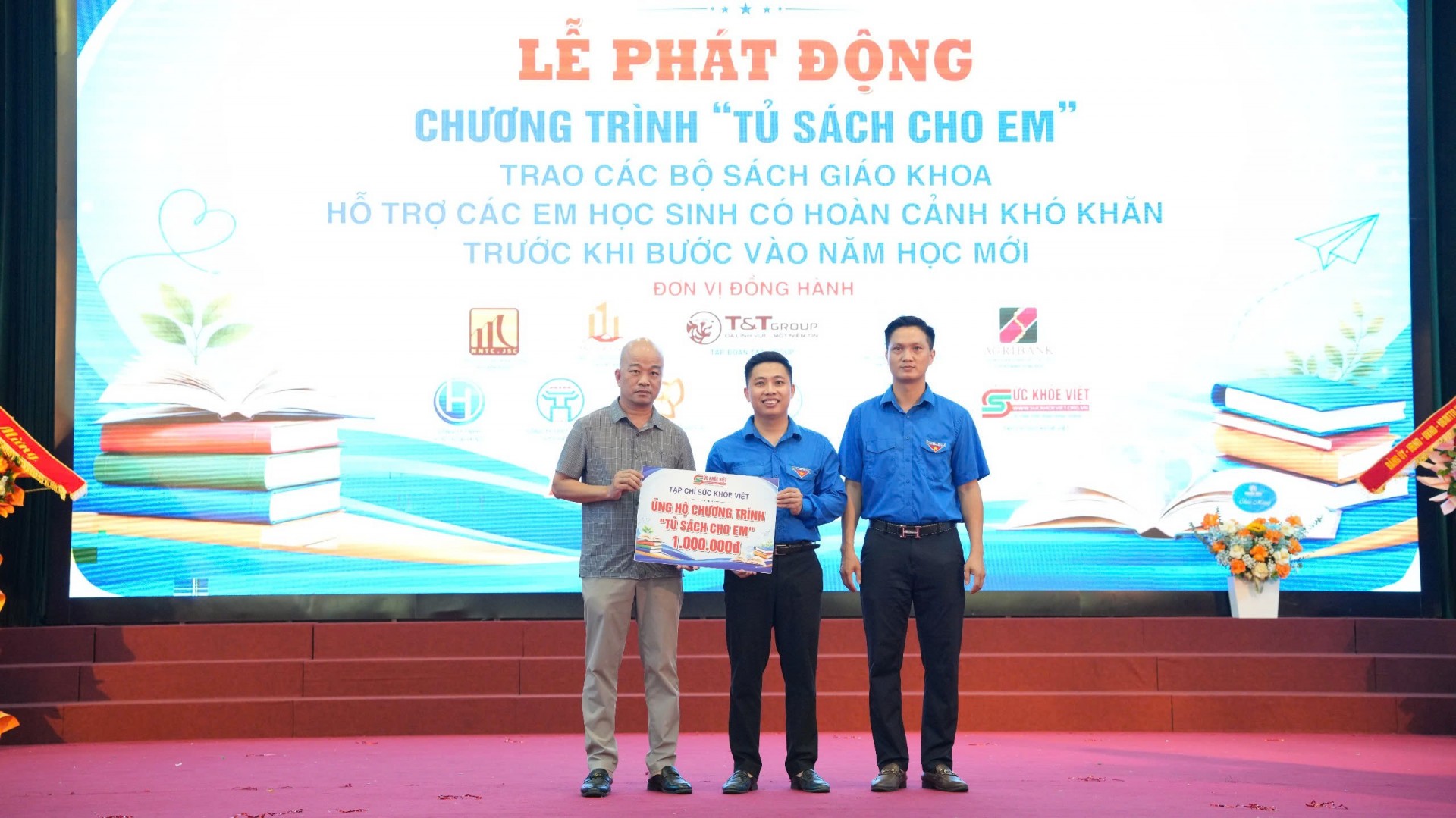 Lan tỏa tình yêu thương trước năm học mới: Lễ phát động chương trình Lan tỏa tình yêu thương trước năm học mới: Lễ phát động chương trình