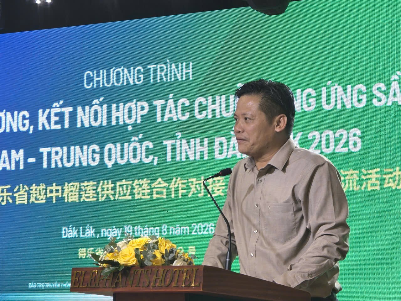 Đắk Lắk: Kết nối hợp tác chuỗi cung ứng sầu riêng bền vững Đắk Lắk: Kết nối hợp tác chuỗi cung ứng sầu riêng bền vững