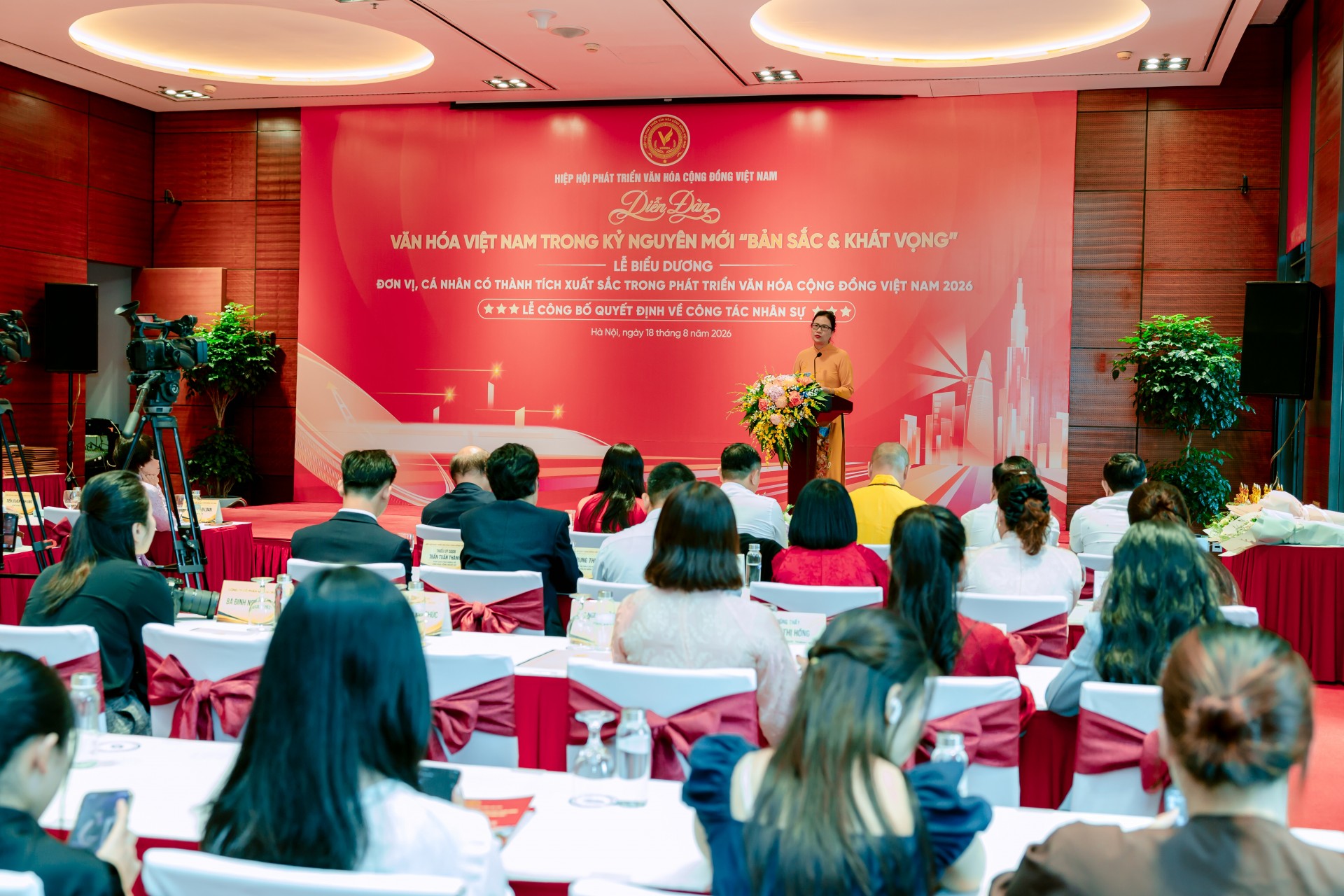 Biến di sản văn hóa thành nguồn lực phát triển trong kỷ nguyên mới Biến di sản văn hóa thành nguồn lực phát triển trong kỷ nguyên mới