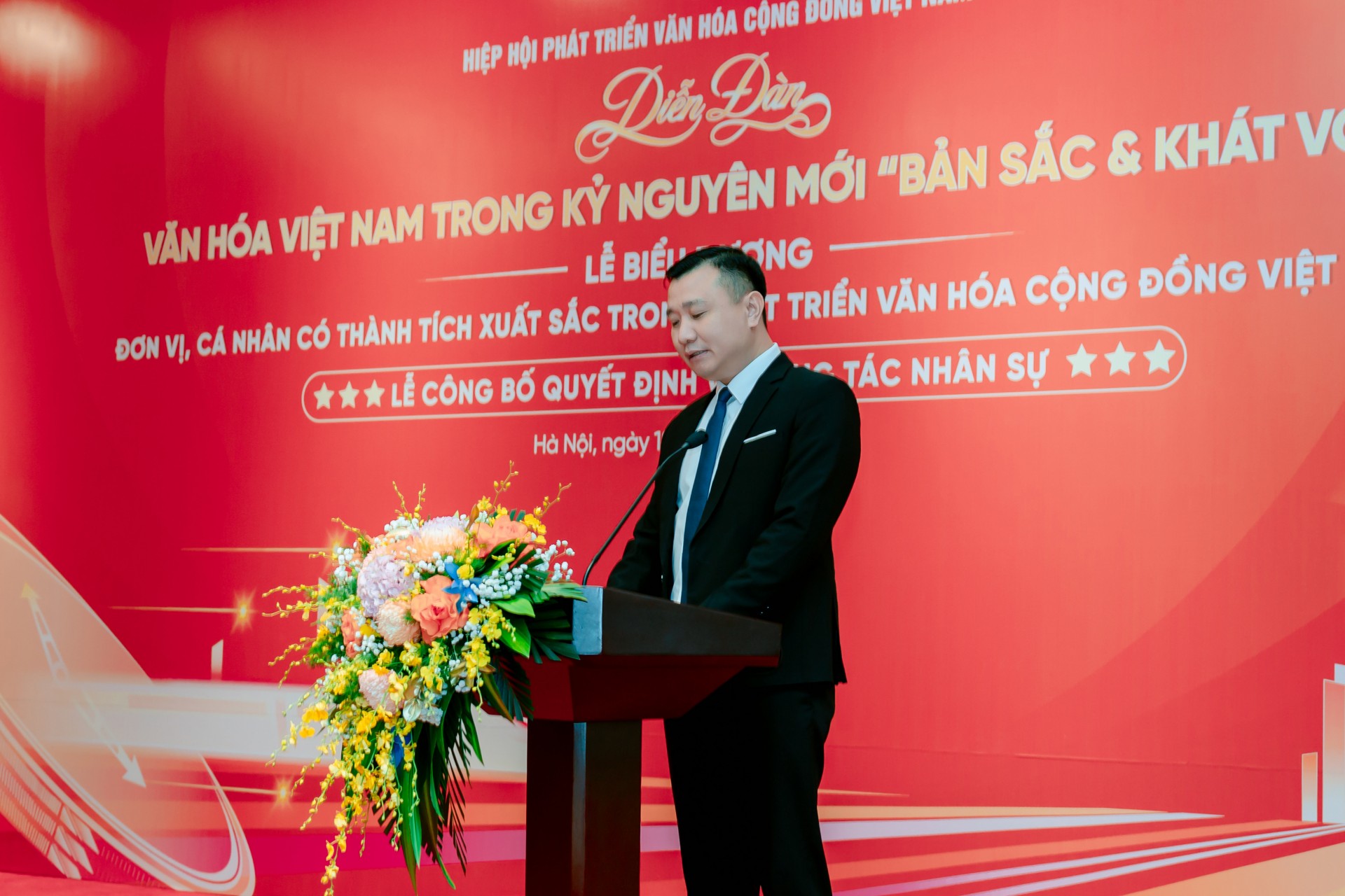 Biến di sản văn hóa thành nguồn lực phát triển trong kỷ nguyên mới Biến di sản văn hóa thành nguồn lực phát triển trong kỷ nguyên mới
