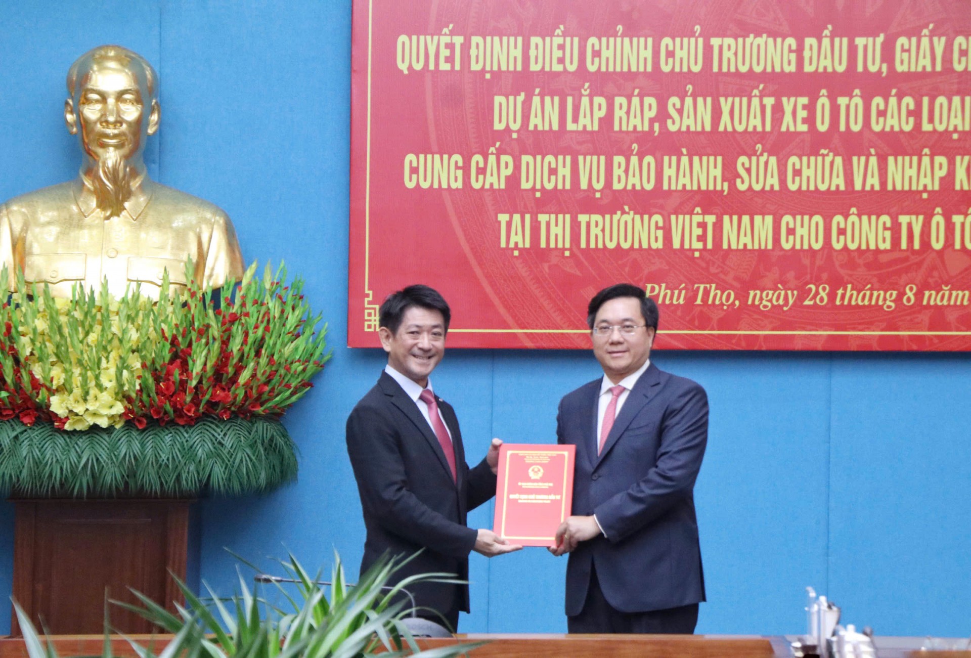 Toyota Việt Nam mở rộng đầu tư, hiện đại hóa dự án sản xuất ô tô tại Phú Thọ