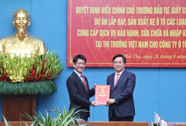Toyota Việt Nam mở rộng đầu tư, hiện đại hóa dự án sản xuất ô tô tại Phú Thọ