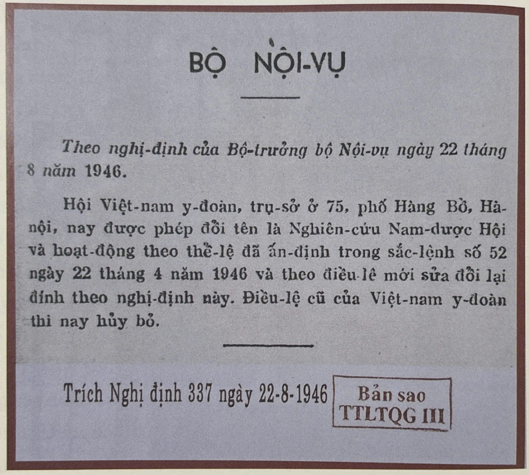 Từ mạch nguồn Nghiên cứu Nam dược Hội đến tổ chức xã hội – Nghề nghiệp hiện đại, vững mạnh và phục vụ cộng đồng