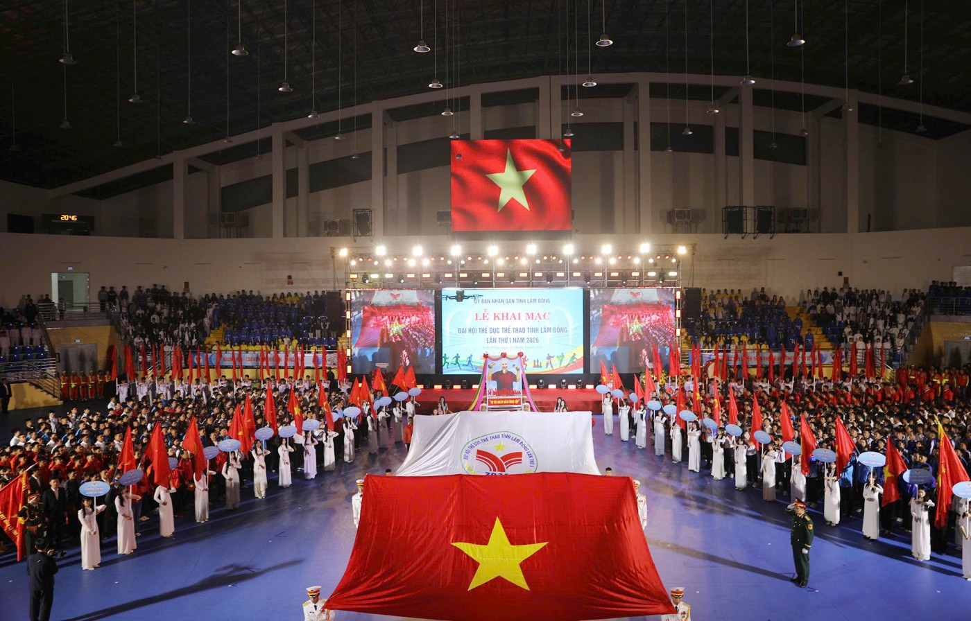 Lễ khai mạc Đại hội Thể dục thể thao tỉnh năm 2026 diễn ra trang trọng, hoành tráng Lễ khai mạc Đại hội Thể dục thể thao tỉnh năm 2026 diễn ra trang trọng, hoành tráng