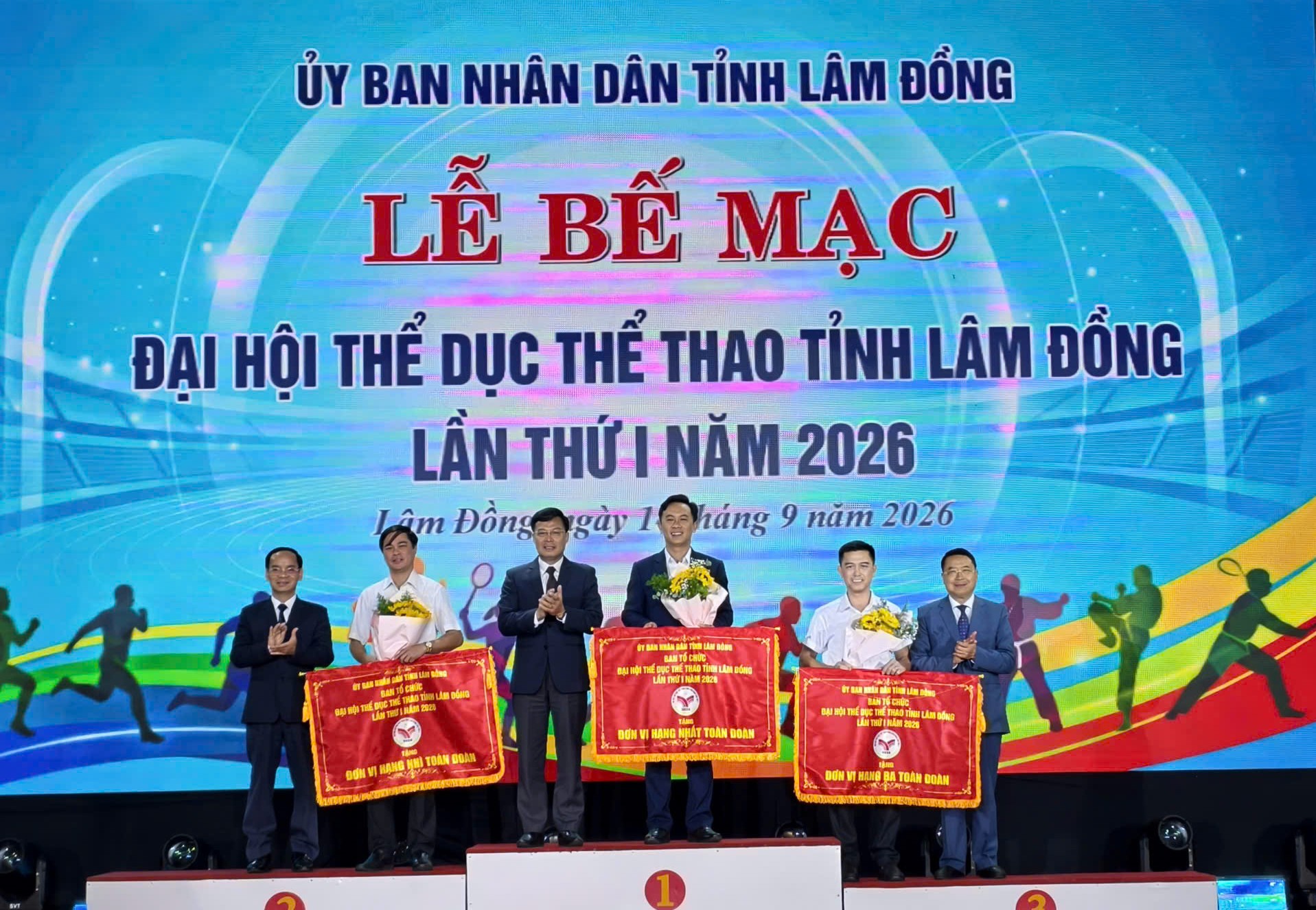Hơn 250 bộ huy chương đã được trao tại Đại hội Thể dục thể thao tỉnh Lâm Đồng lần thứ I