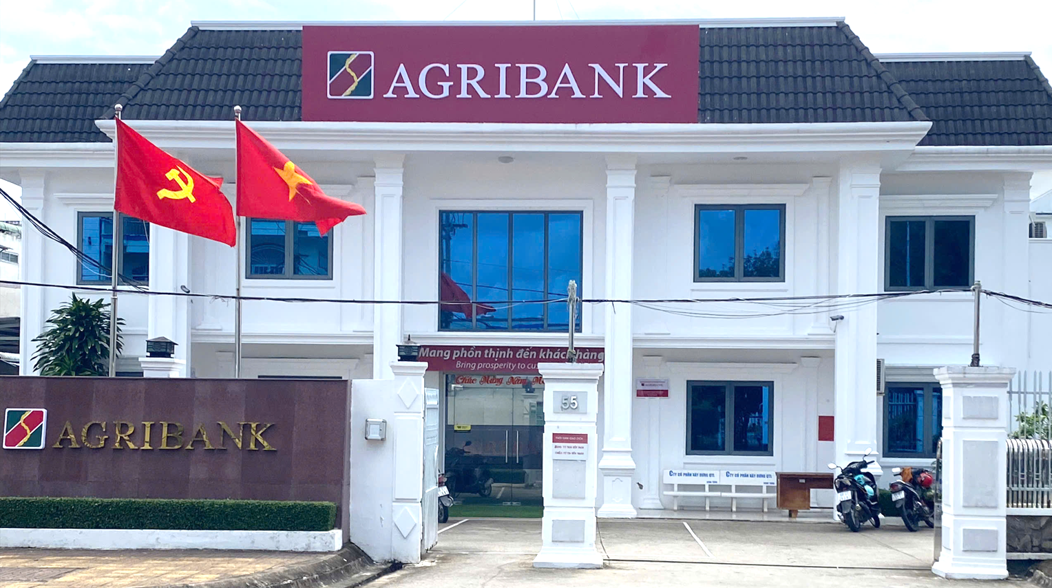 Agribank Chi nhánh Vị Thanh Hậu Giang điểm sáng trong công tác phối hợp đảm bảo an ninh trật tự địa phương Agribank Chi nhánh Vị Thanh Hậu Giang điểm sáng trong công tác phối hợp đảm bảo an ninh trật tự địa phương