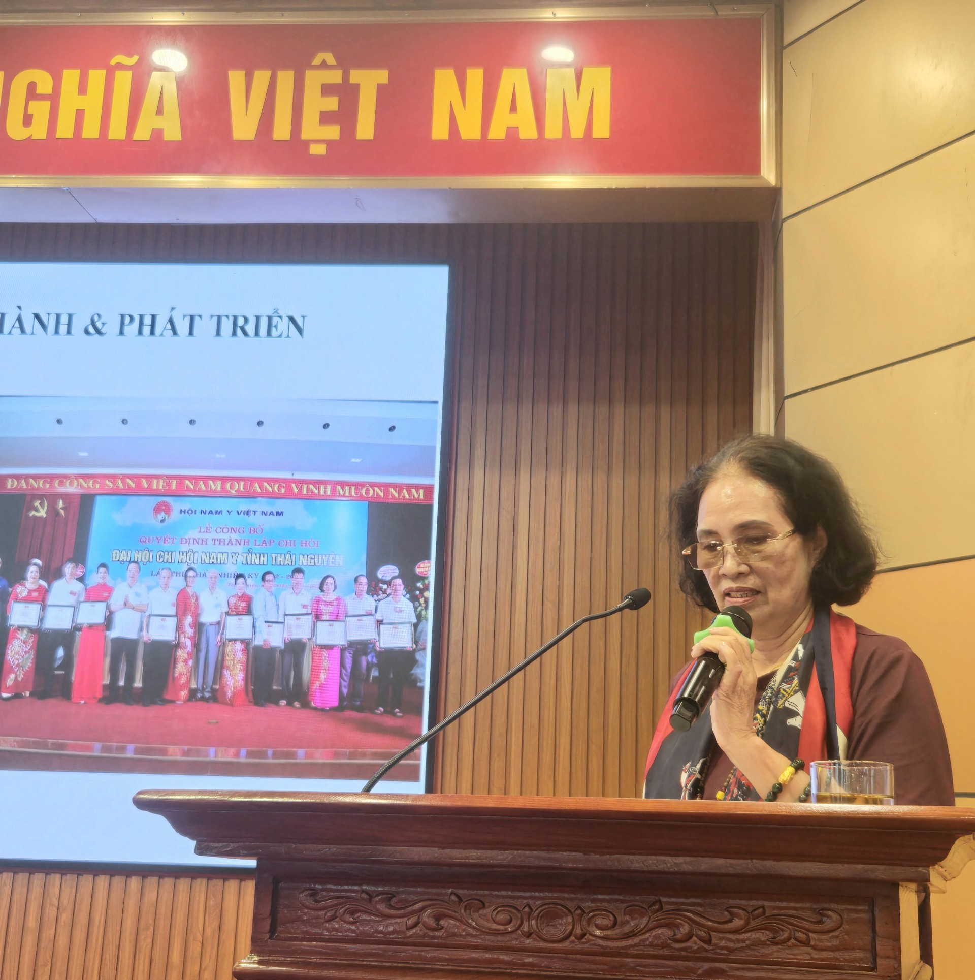 Hội thảo Giải pháp xây dựng hệ thống Hội Nam Y Việt Nam: Nâng tầm y học cổ truyền trong kỷ nguyên vươn mình của dân tộc Hội thảo Giải pháp xây dựng hệ thống Hội Nam Y Việt Nam: Nâng tầm y học cổ truyền trong kỷ nguyên vươn mình của dân tộc