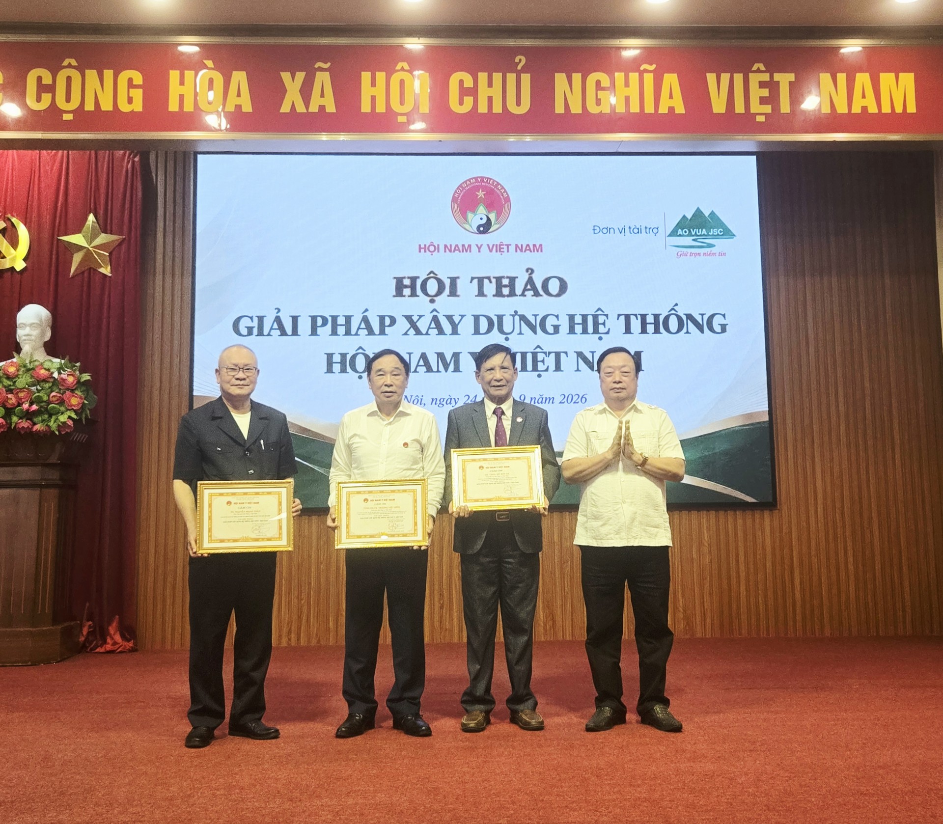 Hội thảo Giải pháp xây dựng hệ thống Hội Nam Y Việt Nam: Nâng tầm y học cổ truyền trong kỷ nguyên vươn mình của dân tộc Hội thảo Giải pháp xây dựng hệ thống Hội Nam Y Việt Nam: Nâng tầm y học cổ truyền trong kỷ nguyên vươn mình của dân tộc
