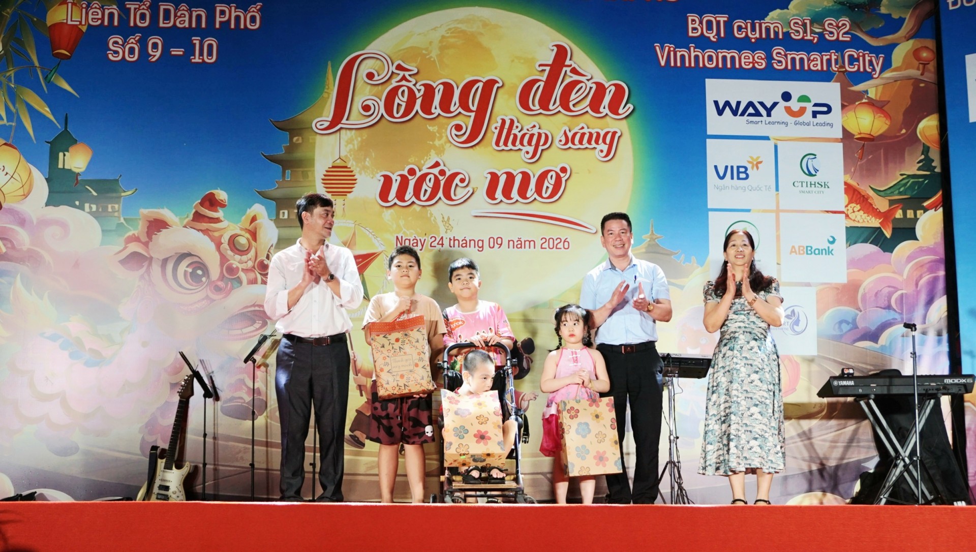 Đêm hội Trung thu 2026 tại Tây Mỗ: Đêm hội Trung thu 2026 tại Tây Mỗ: