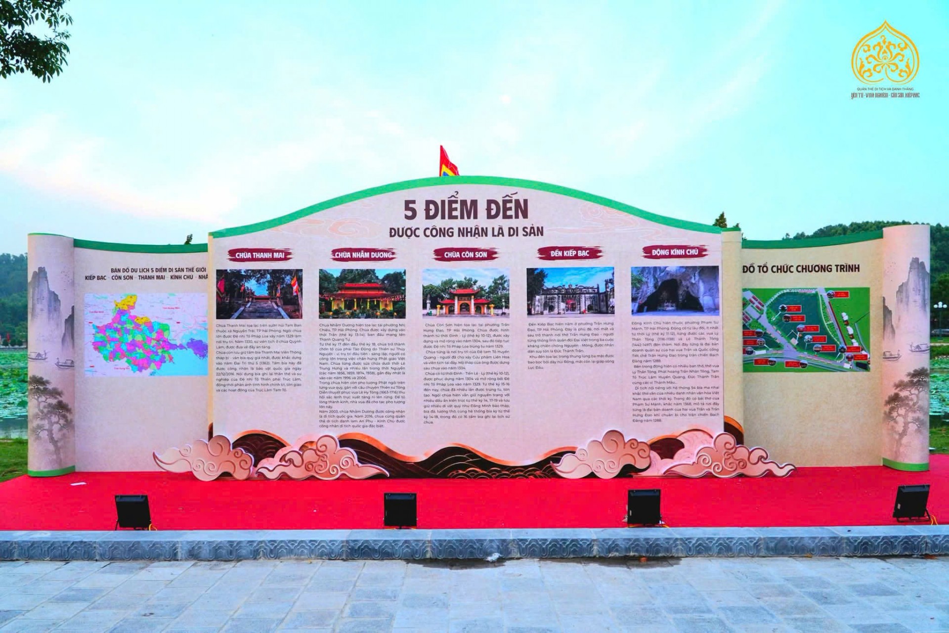 Côn Sơn – Kiếp Bạc sẵn sàng cho Lễ hội mùa thu 2026: Trang nghiêm, hào hùng và rạng rỡ sắc màu Di sản Côn Sơn – Kiếp Bạc sẵn sàng cho Lễ hội mùa thu 2026: Trang nghiêm, hào hùng và rạng rỡ sắc màu Di sản