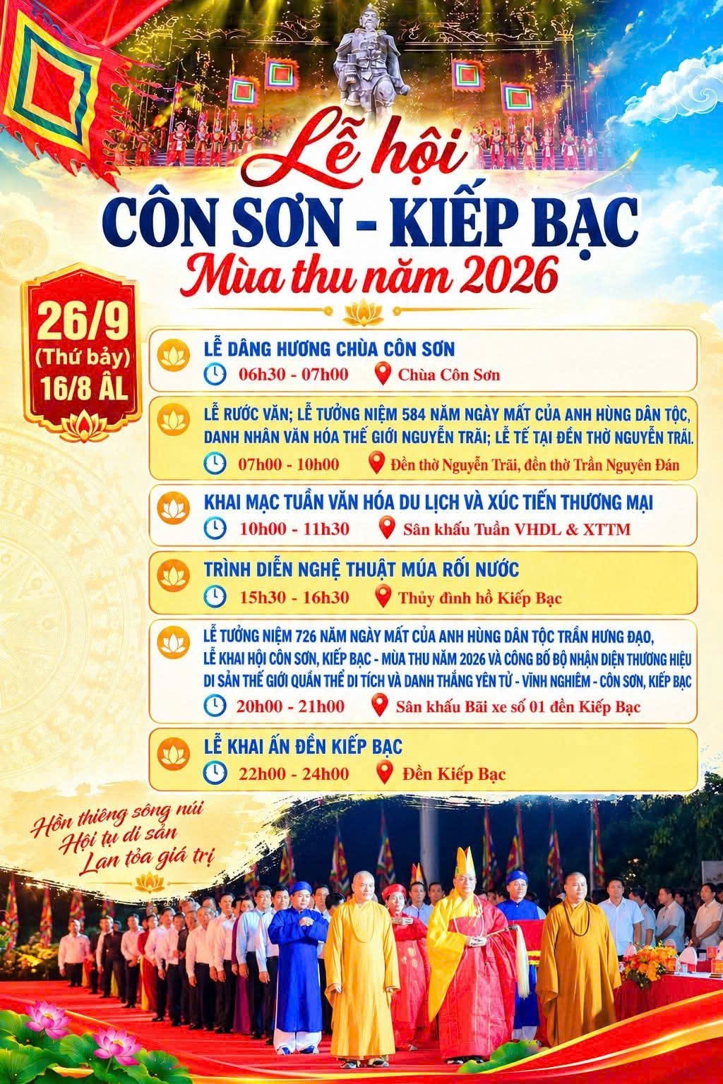 Côn Sơn – Kiếp Bạc sẵn sàng cho Lễ hội mùa thu 2026: Trang nghiêm, hào hùng và rạng rỡ sắc màu Di sản Côn Sơn – Kiếp Bạc sẵn sàng cho Lễ hội mùa thu 2026: Trang nghiêm, hào hùng và rạng rỡ sắc màu Di sản