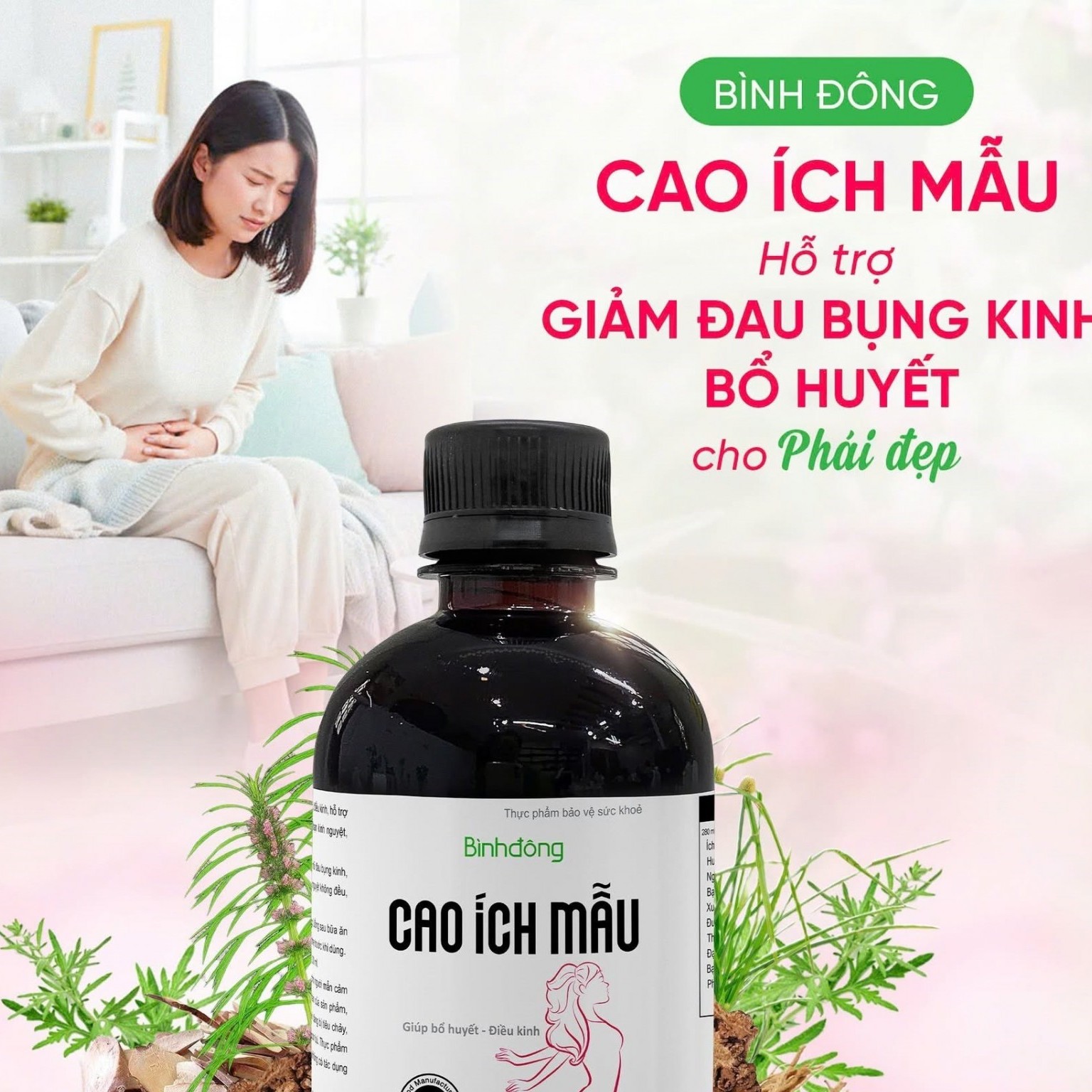Đau bụng kinh dữ dội có nguy hiểm không? Dấu hiệu cần đi khám.