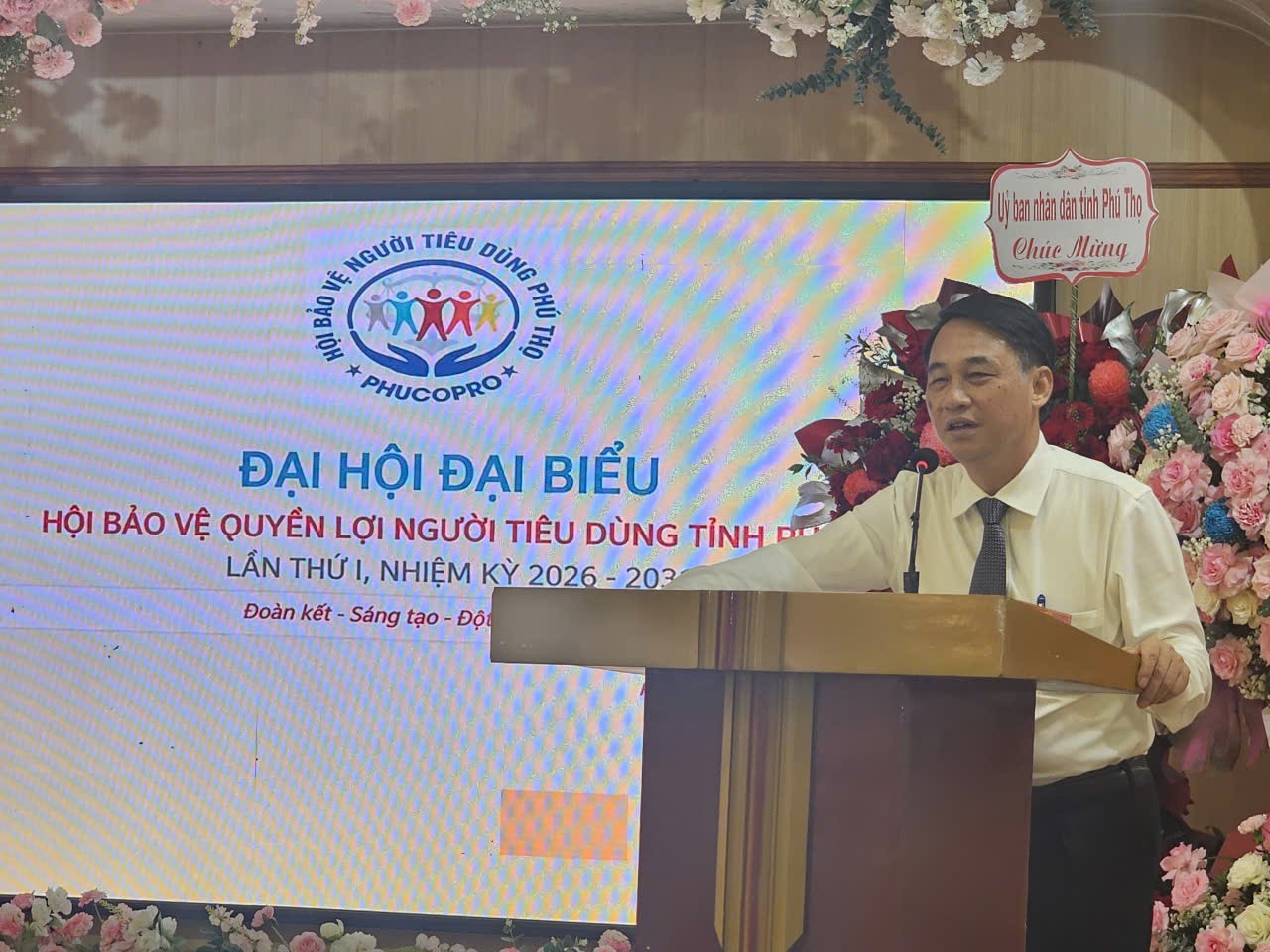 Đại hội đại biểu Hội Bảo vệ quyền lợi người tiêu dùng tỉnh Phú Thọ lần thứ I Đại hội đại biểu Hội Bảo vệ quyền lợi người tiêu dùng tỉnh Phú Thọ lần thứ I