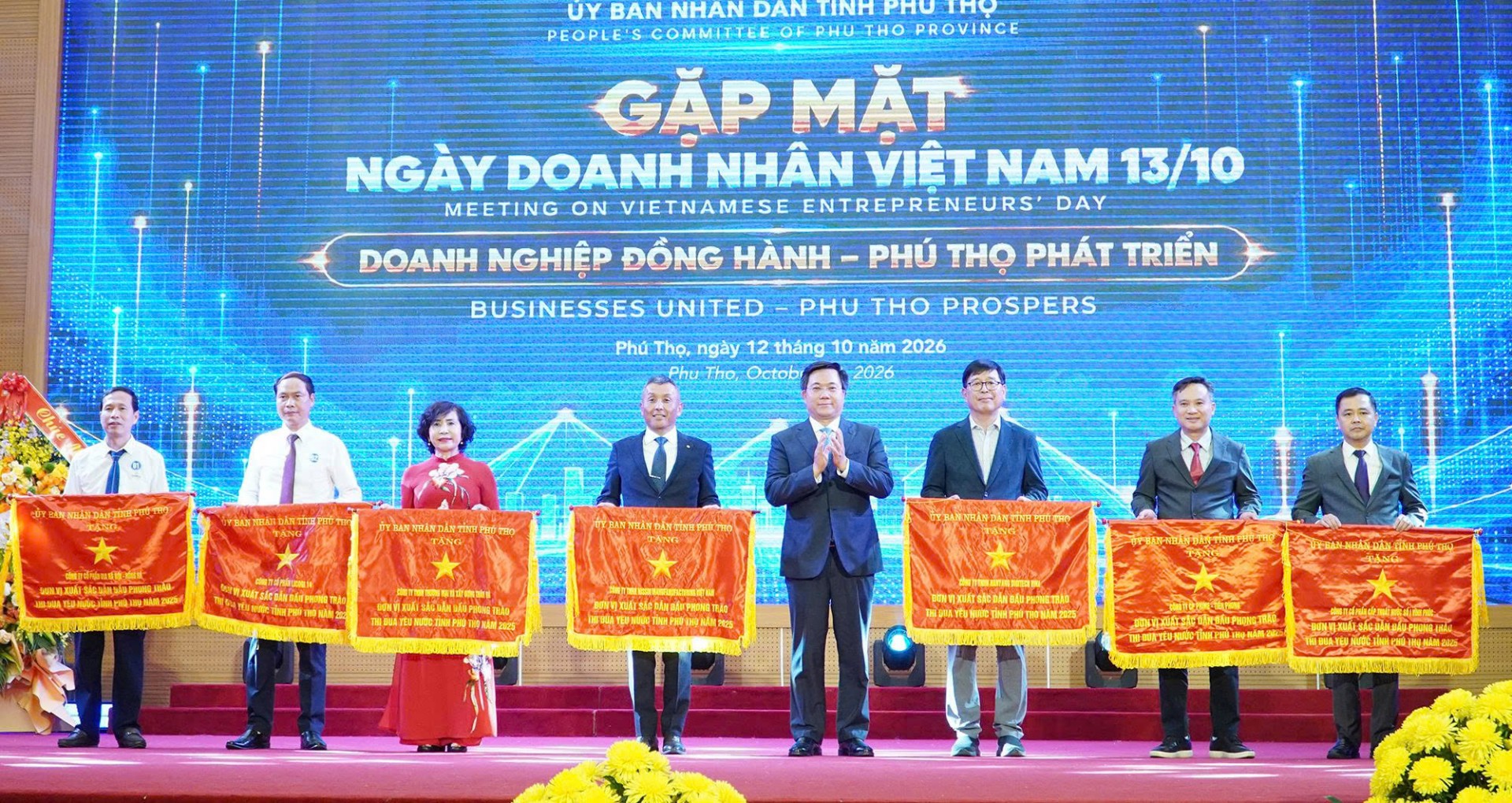 Phú Thọ gặp mặt Ngày Doanh nhân Việt Nam 13/10 : 