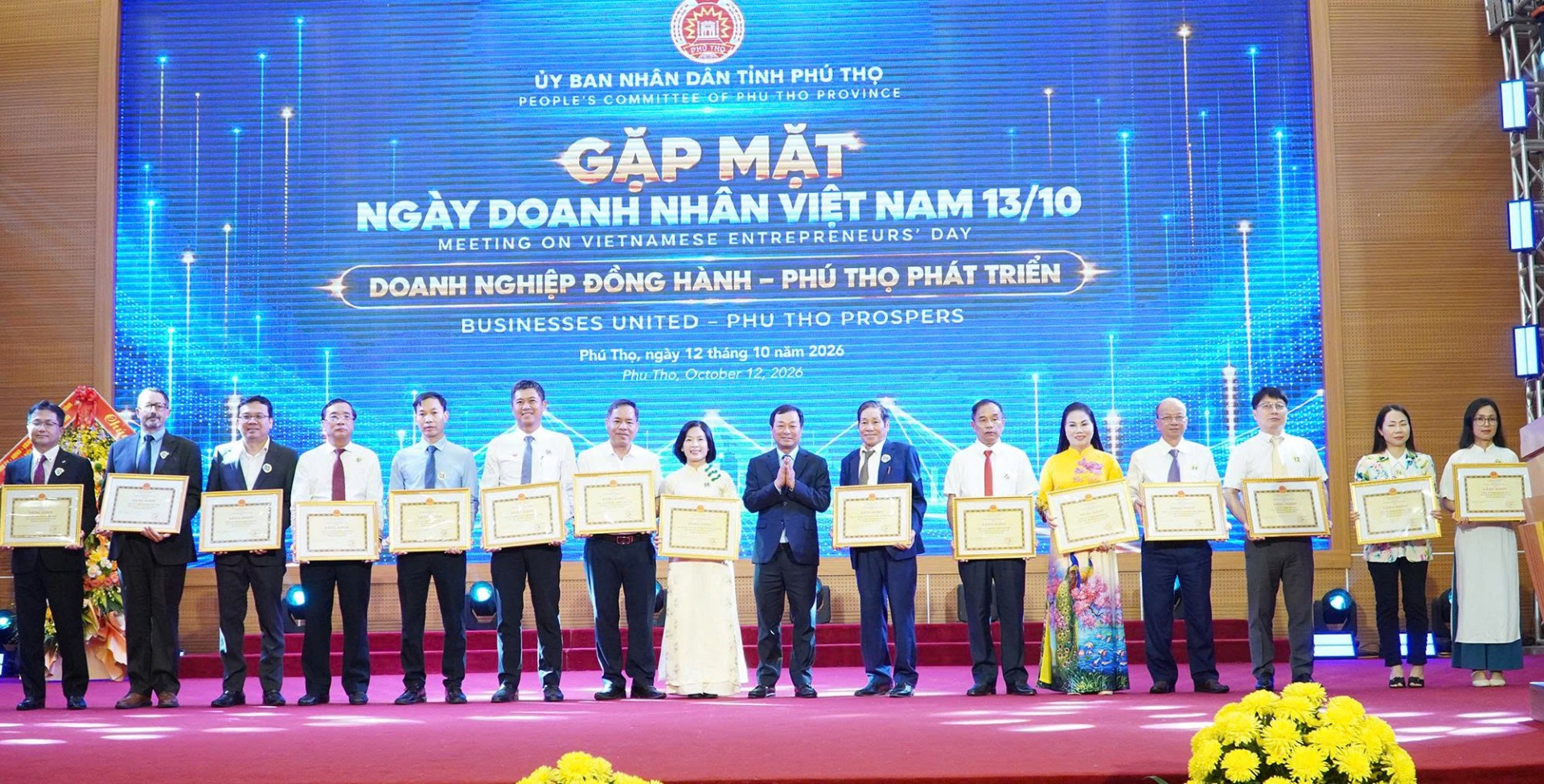 Phú Thọ gặp mặt Ngày Doanh nhân Việt Nam 13/10 : 